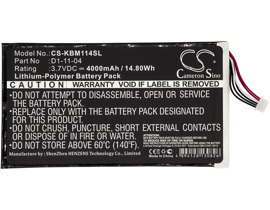CS-KBM114SL-3.jpg