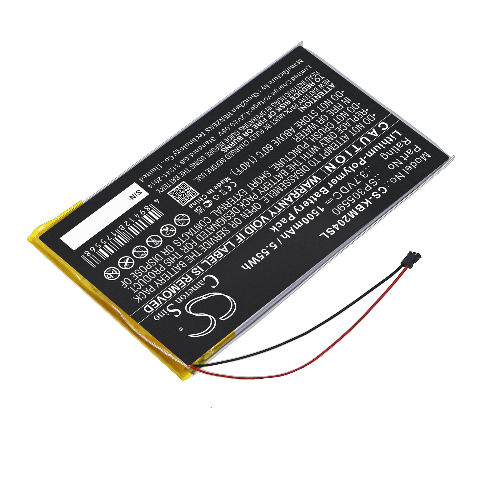 CS-KBM204SL-2.jpg