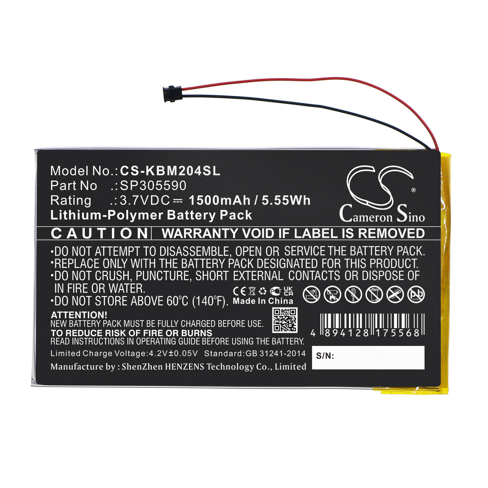CS-KBM204SL-3.jpg