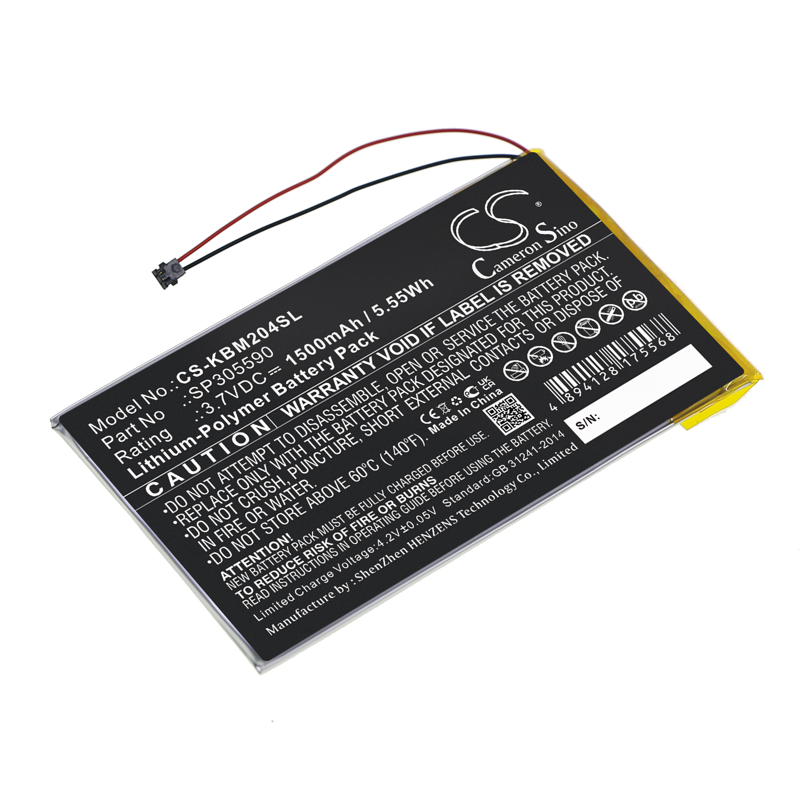 CS-KBM204SL-1.jpg