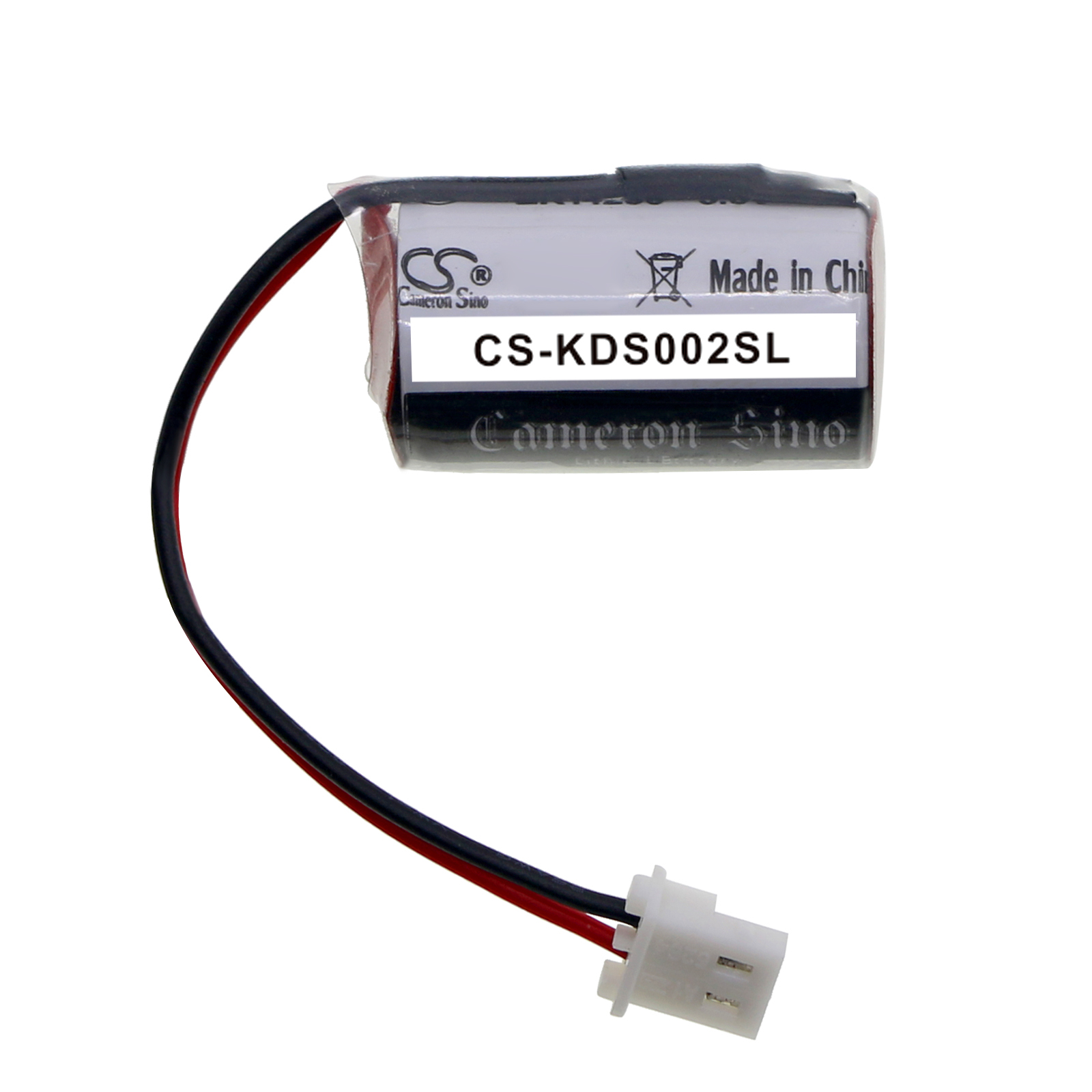 CS-KDS002SL-3.jpg
