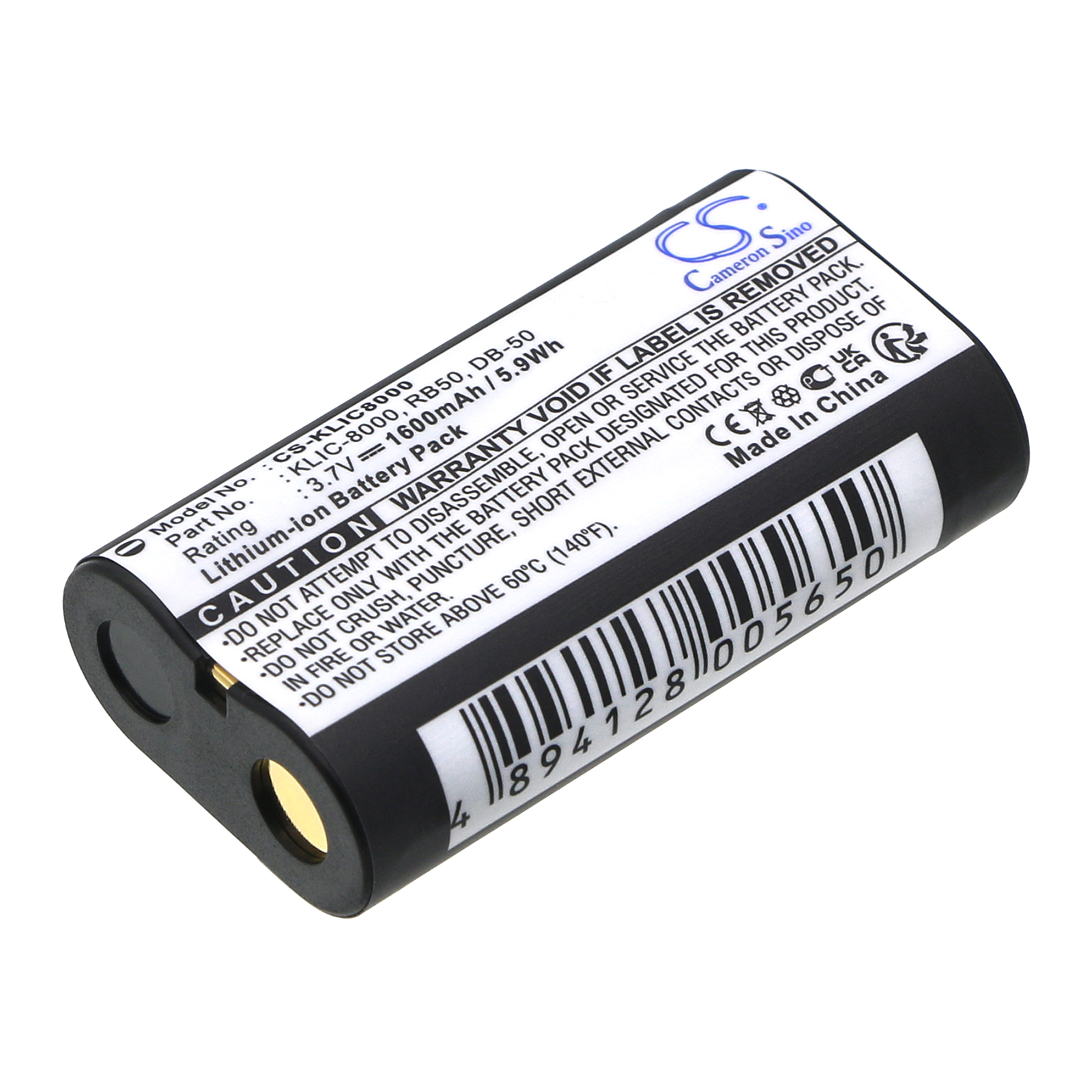 JAY-tech Jay-Cam i4800 Replacement Battery 3.7V 1600mAh