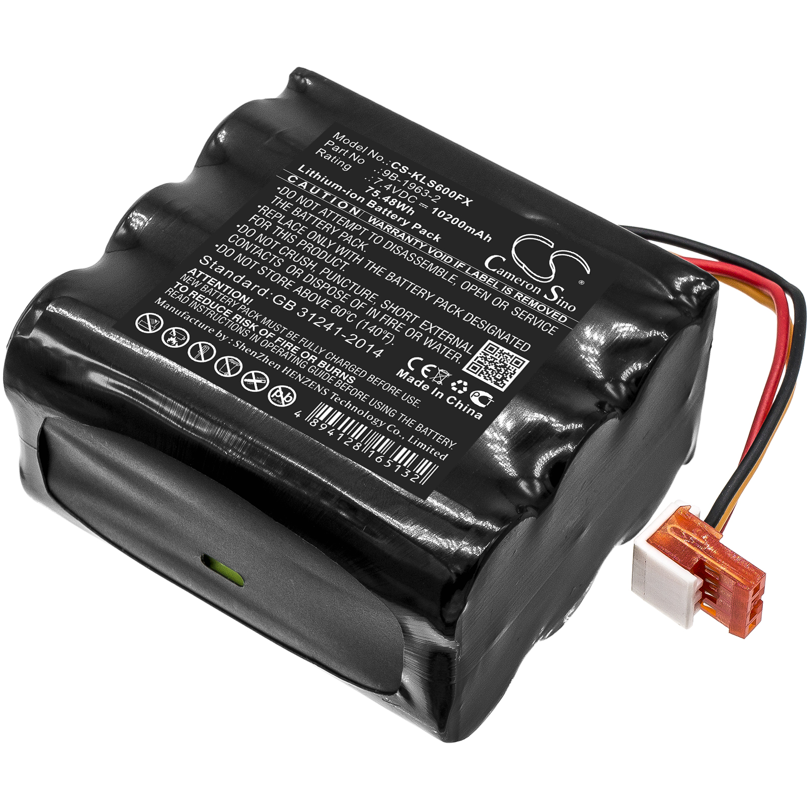 Koehler Lighthawk 600 Flashlight Replacement Battery