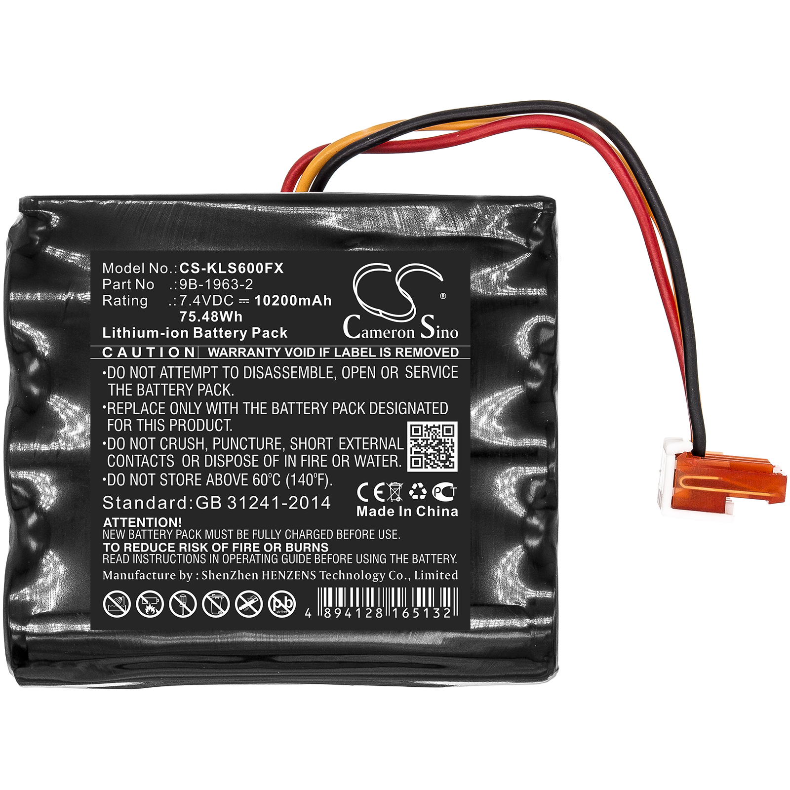 CS-KLS600FX-3.jpg