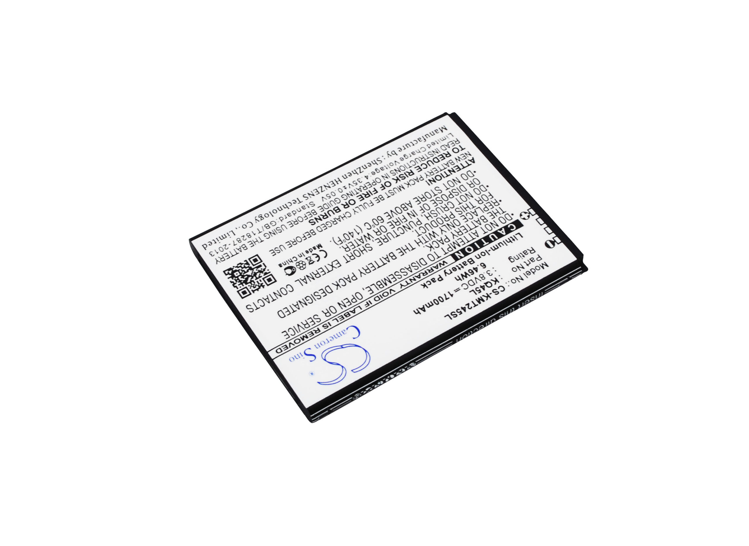 KAZAM Thunder 2 4.5L Replacement Battery 1700mAh