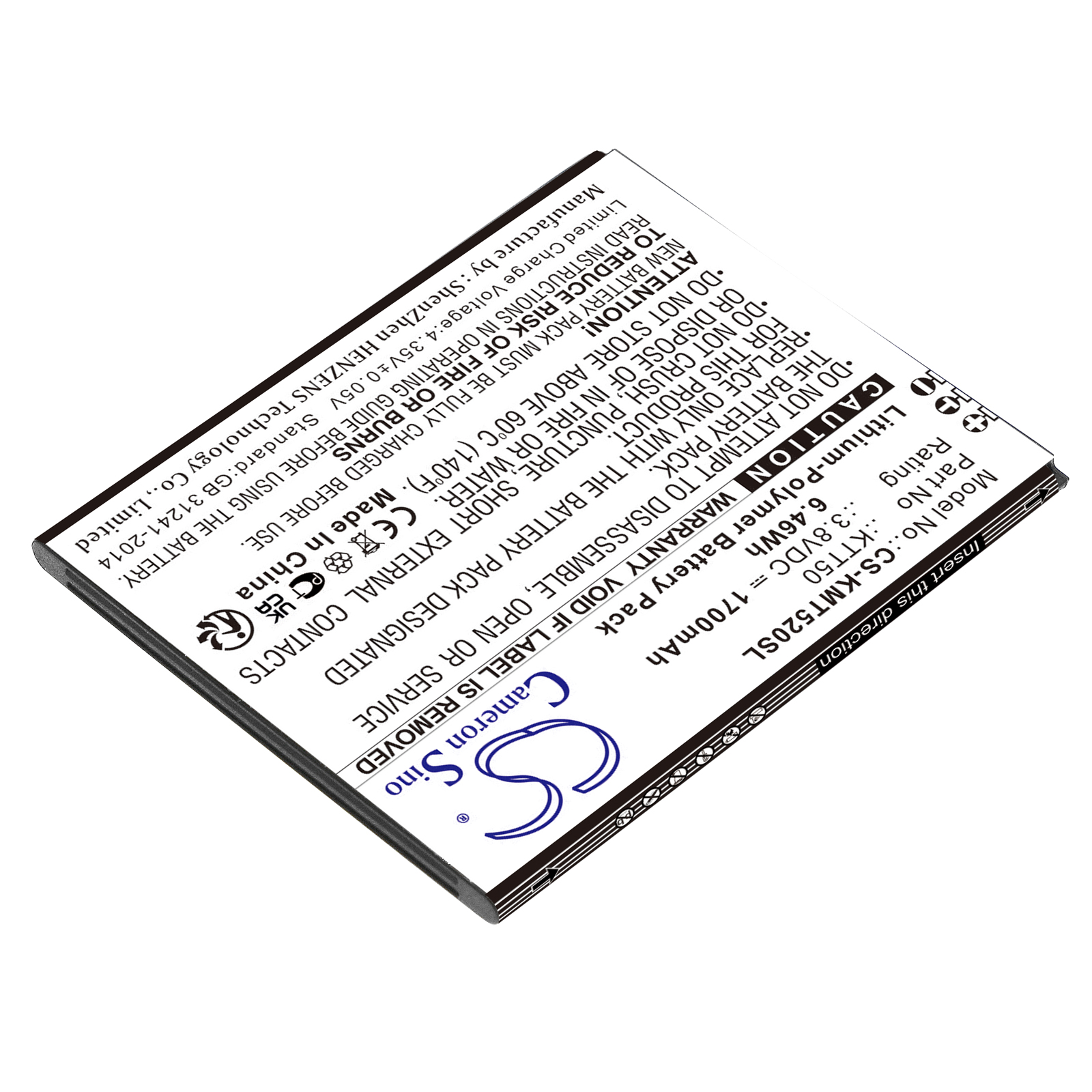 CS-KMT520SL-2.jpg