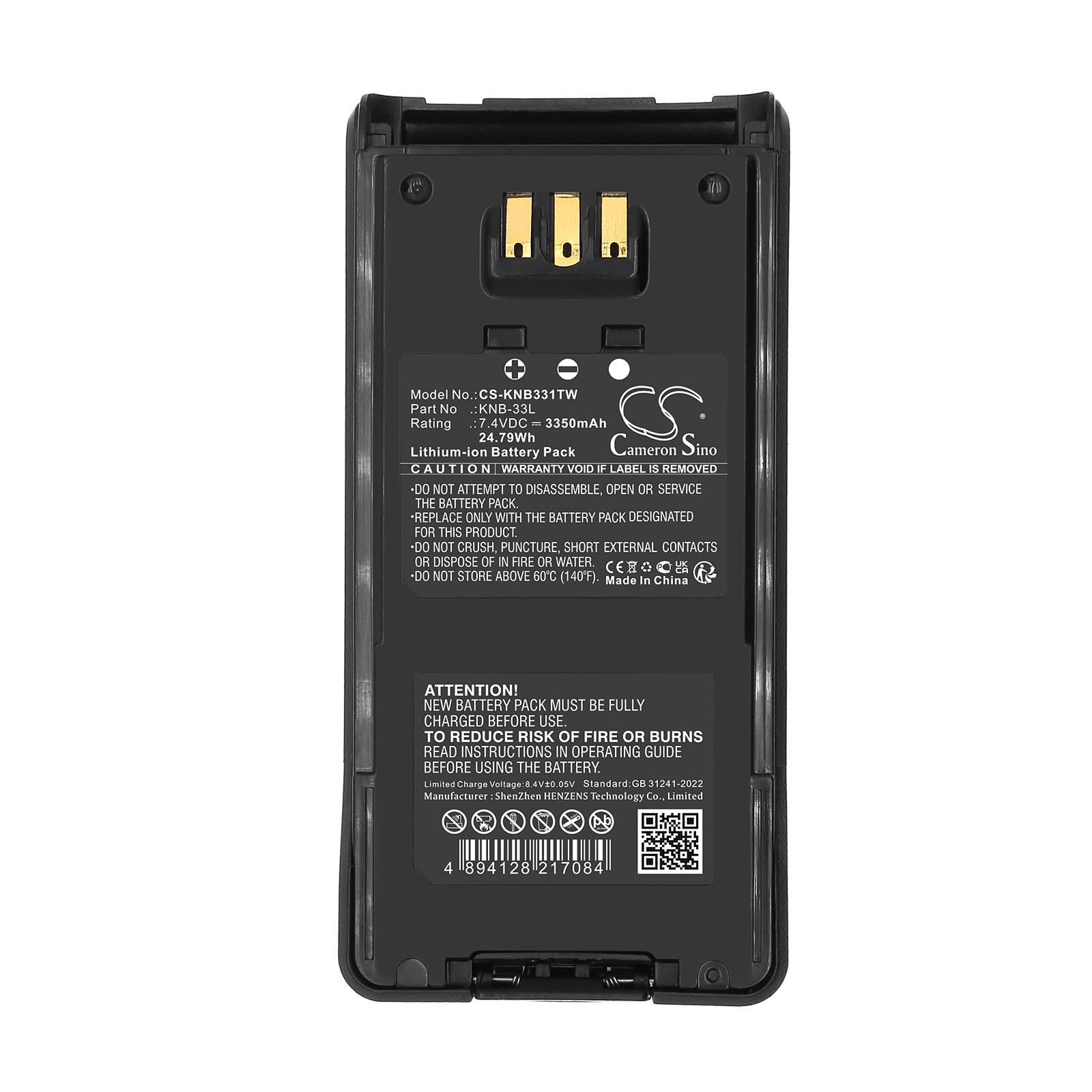 CS-KNB331TW-5.jpg