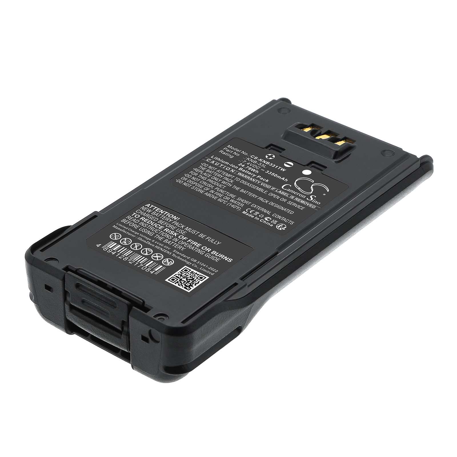 CS-KNB331TW-1.jpg