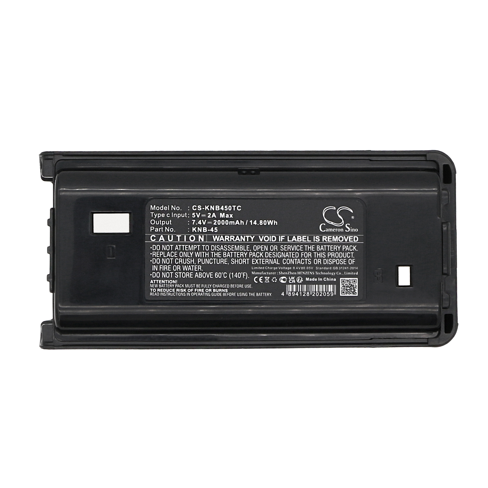 CS-KNB450TC-5.jpg