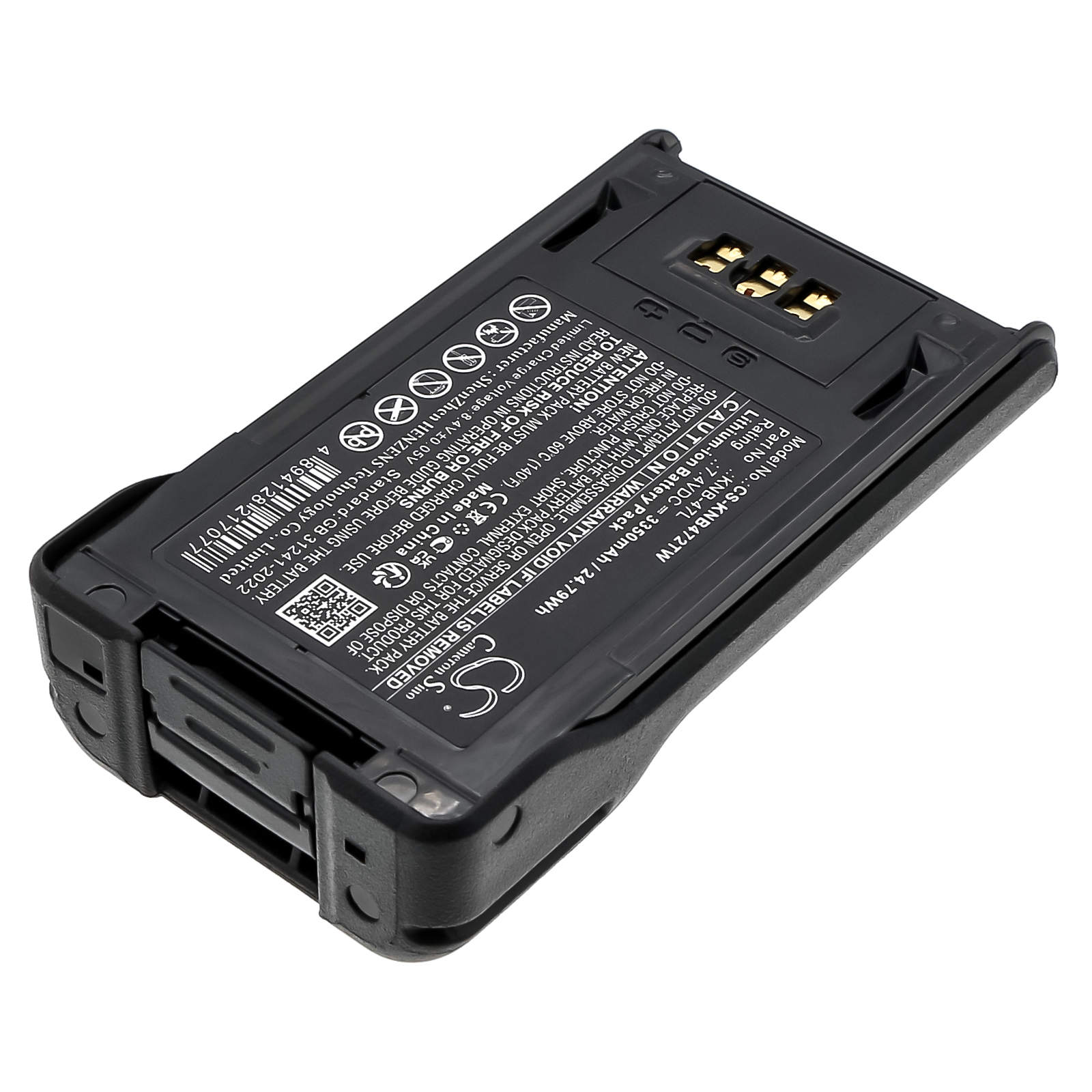 Kenwood KNB-47L Two-Way Radio Replacement Battery 3350mAh