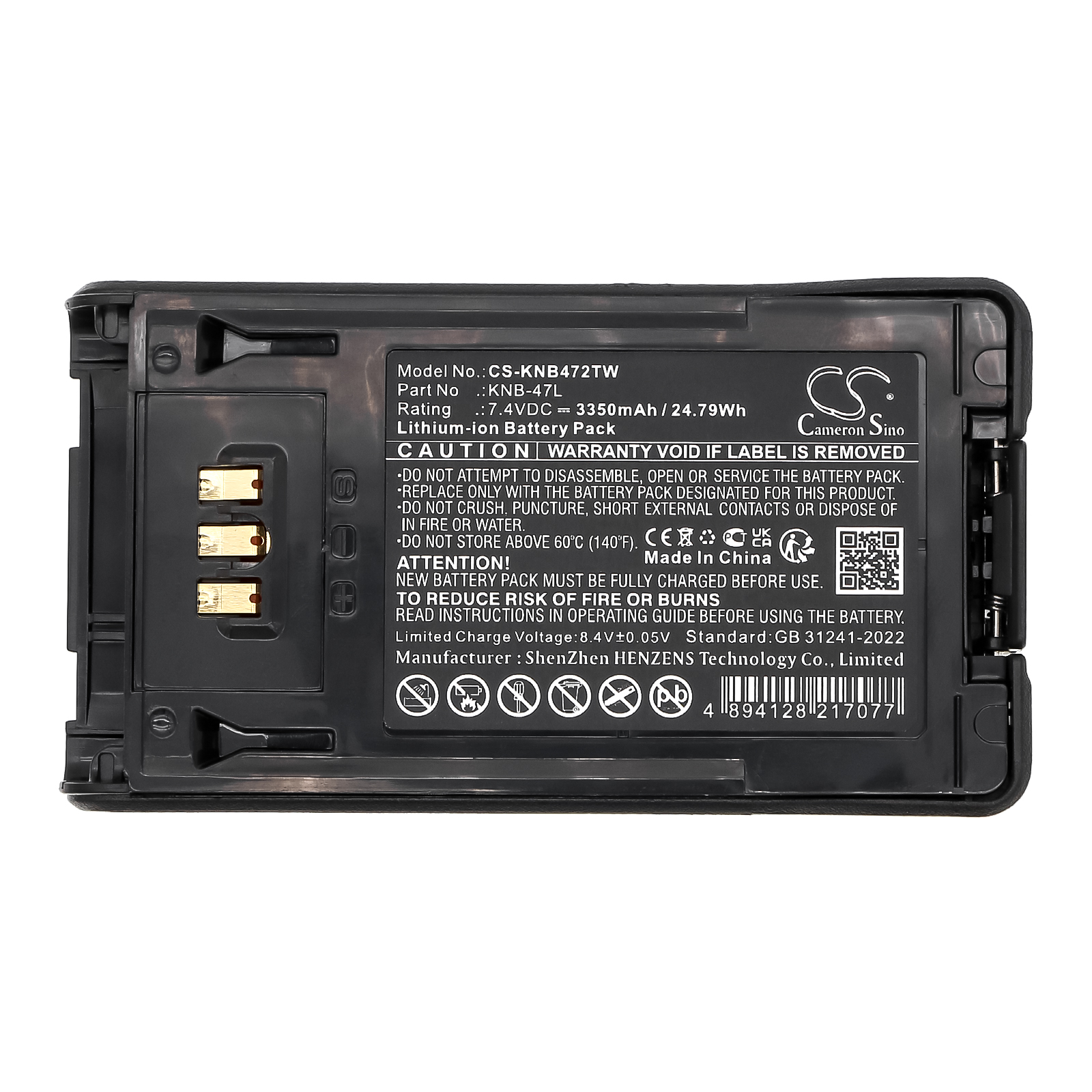 CS-KNB472TW-5.jpg