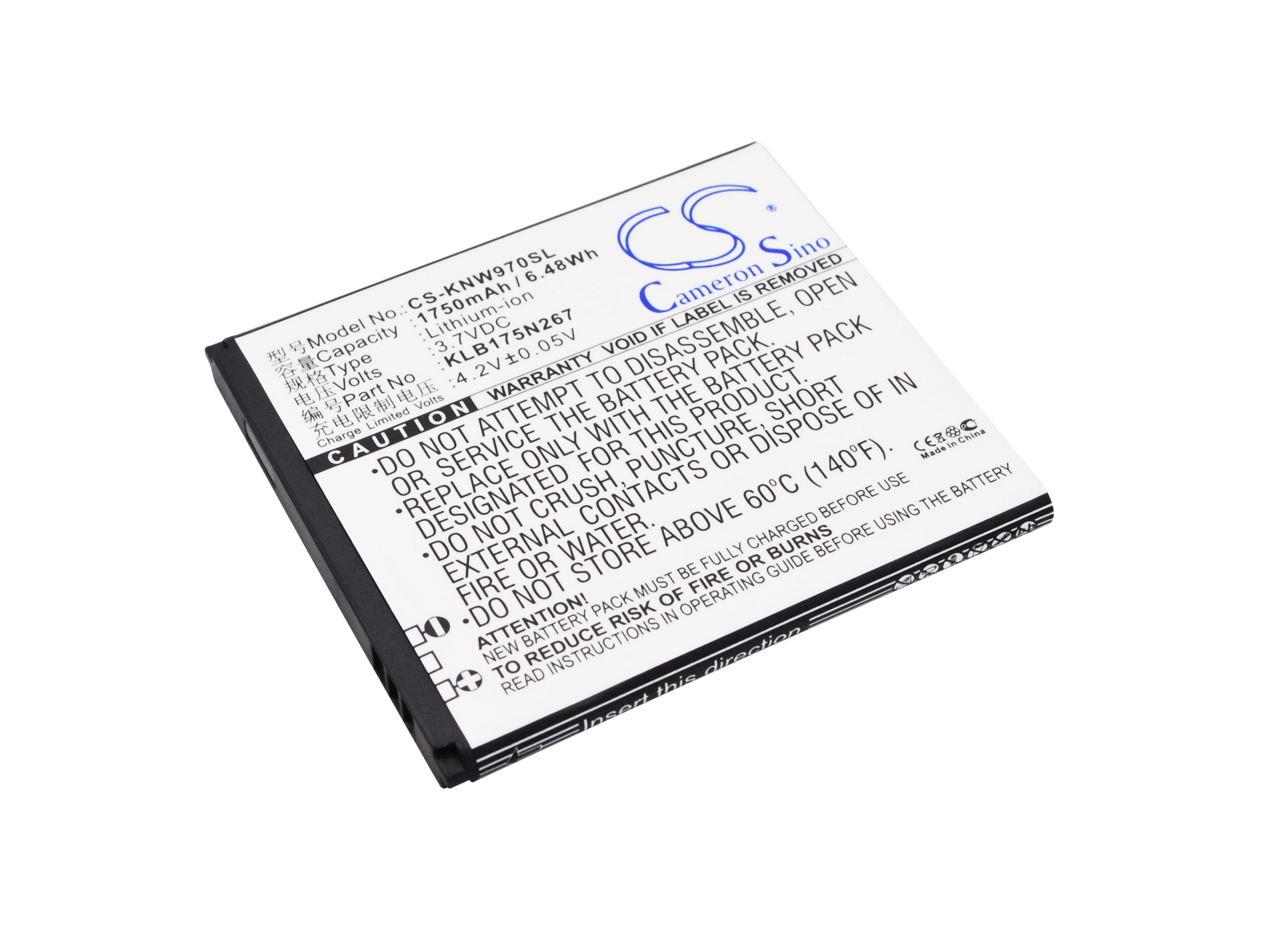 Fly KLB175N267 Mobile/SmartPhone Replacement Battery 1750mAh