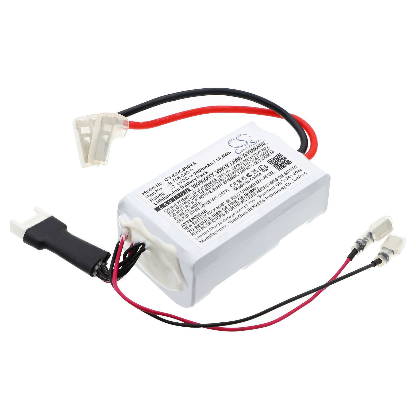 KARCHER OC 3 Foldable Replacement Battery 2000mAh