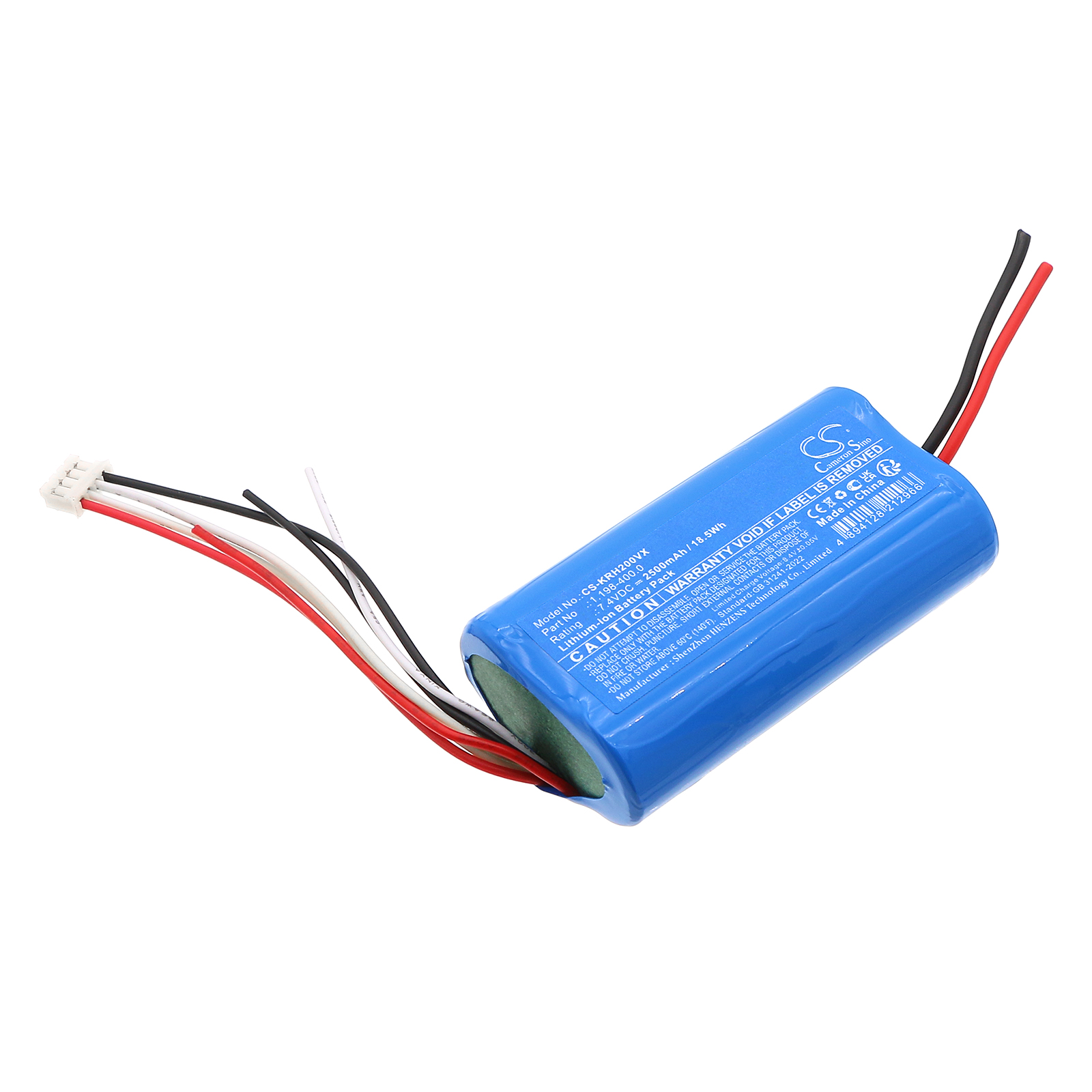 KARCHER 1.198-400.0 VCH2 Vacuum Replacement Battery 2500mAh