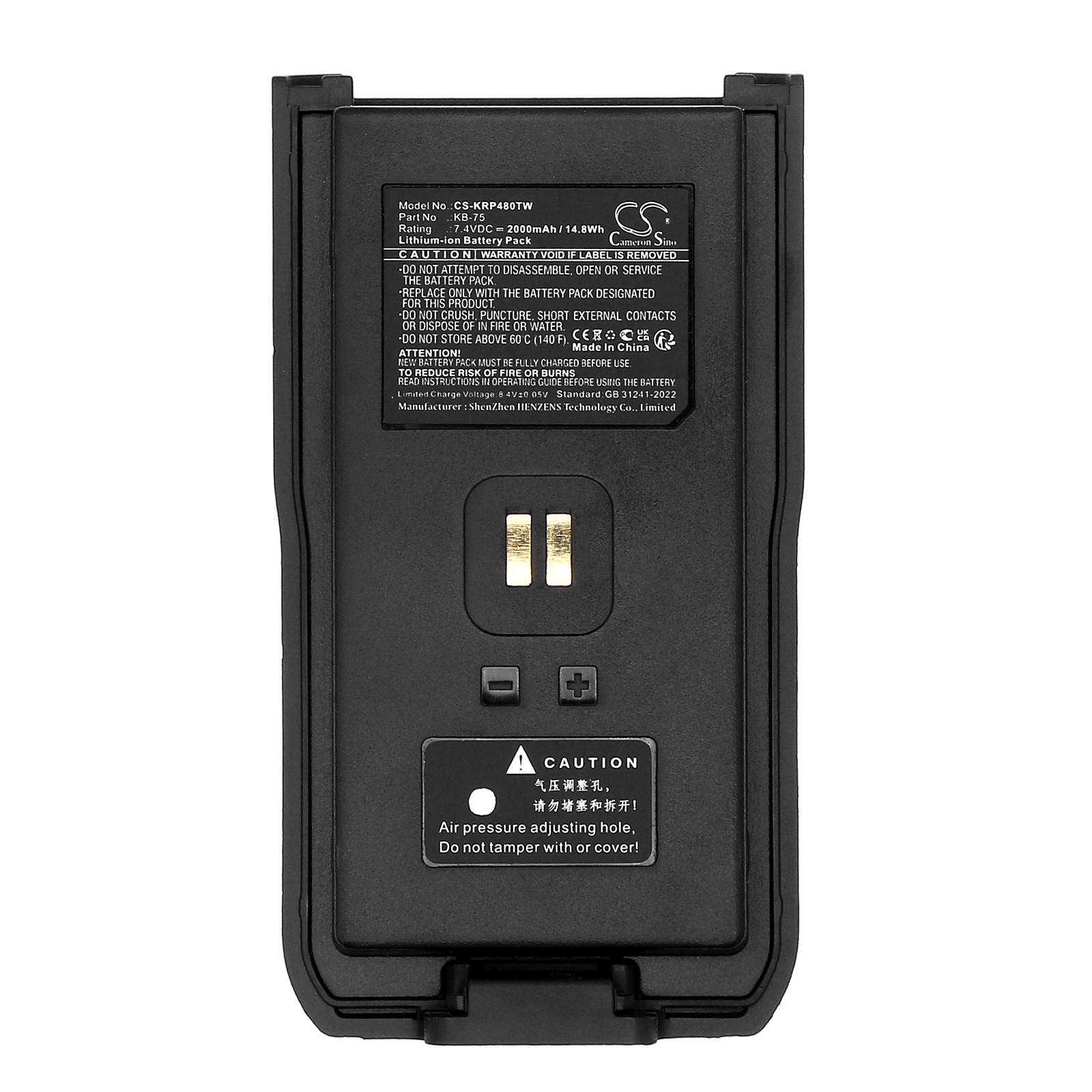 CS-KRP480TW-5.jpg