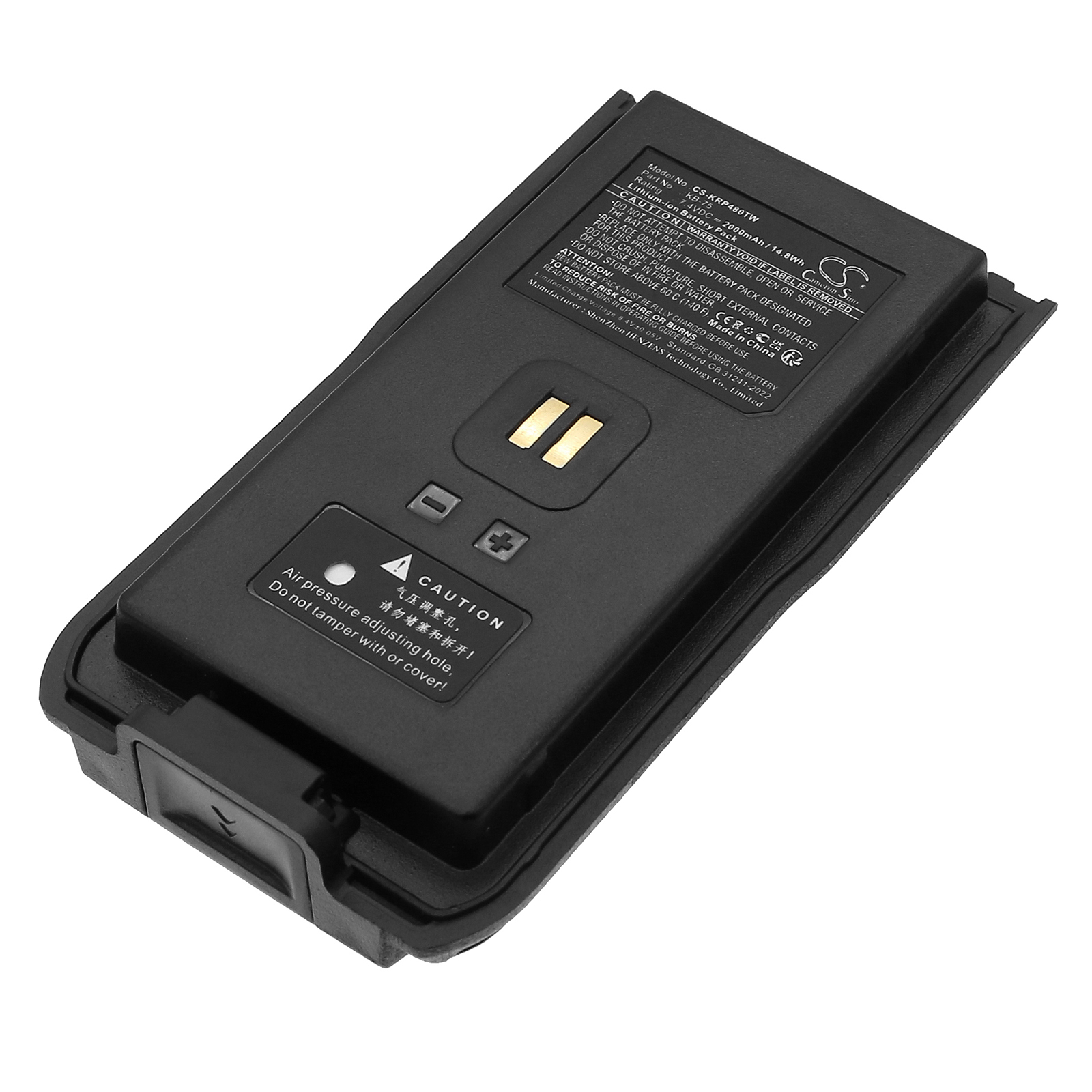 CS-KRP480TW-1.jpg