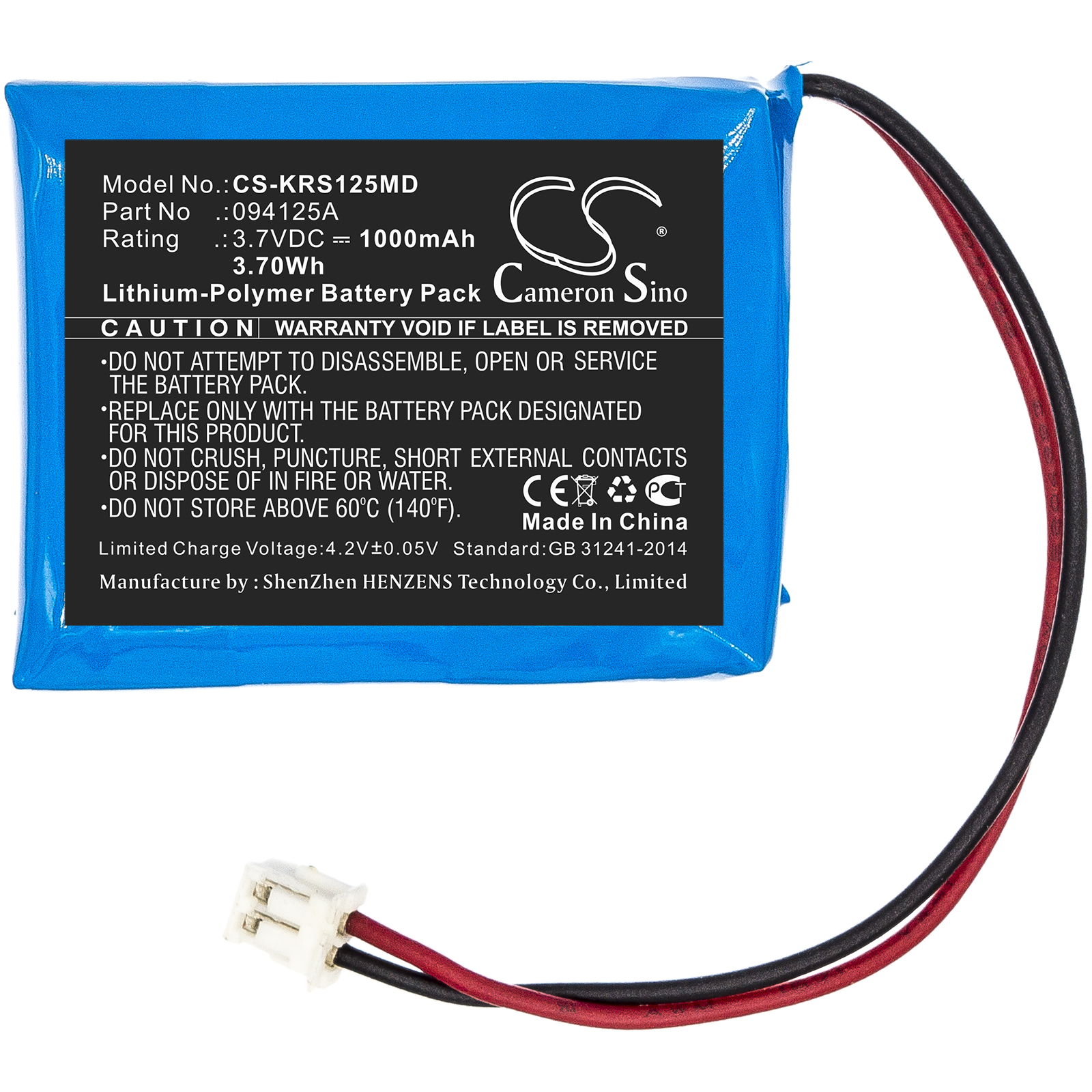 CS-KRS125MD-3.jpg