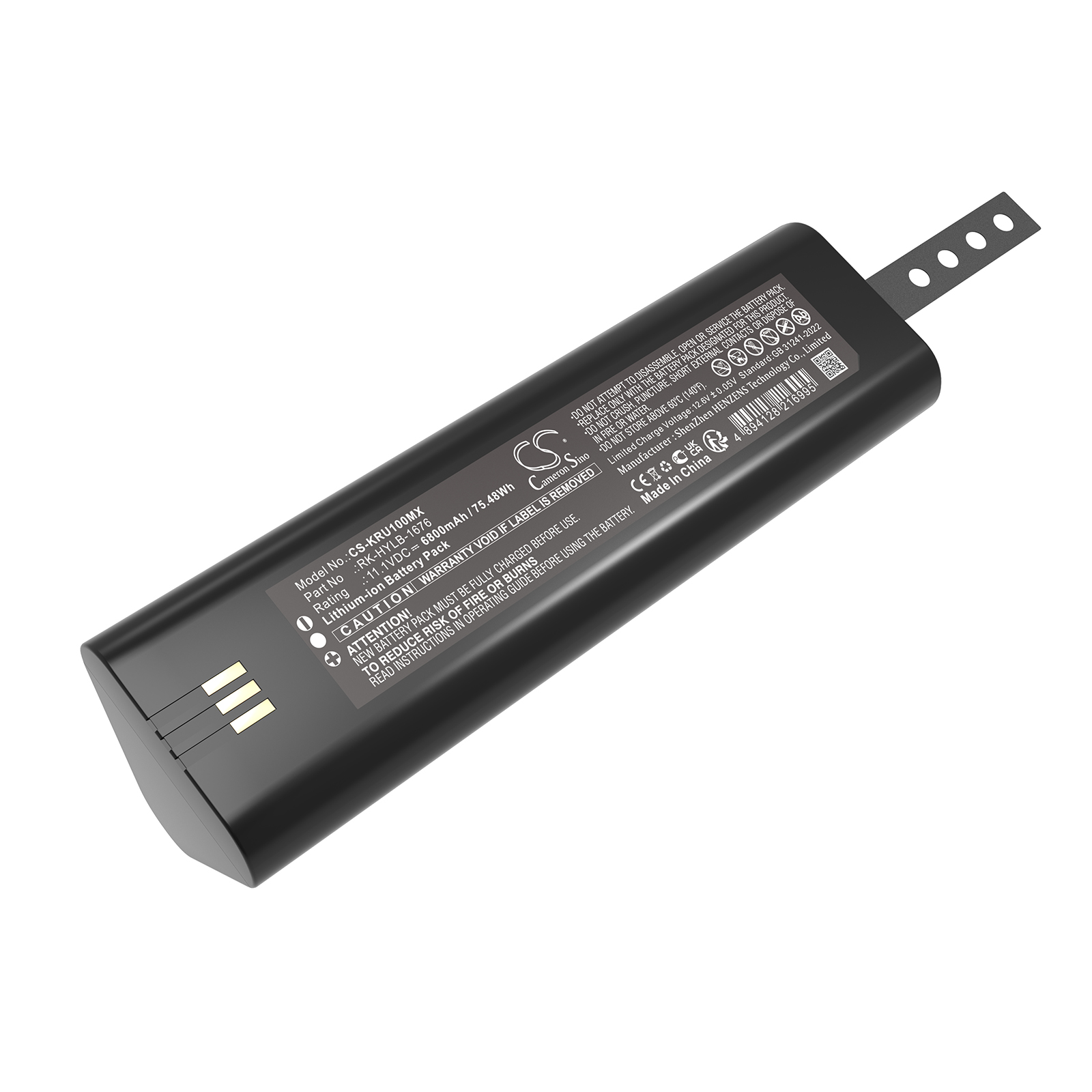 CS-KRU100MX-1.jpg