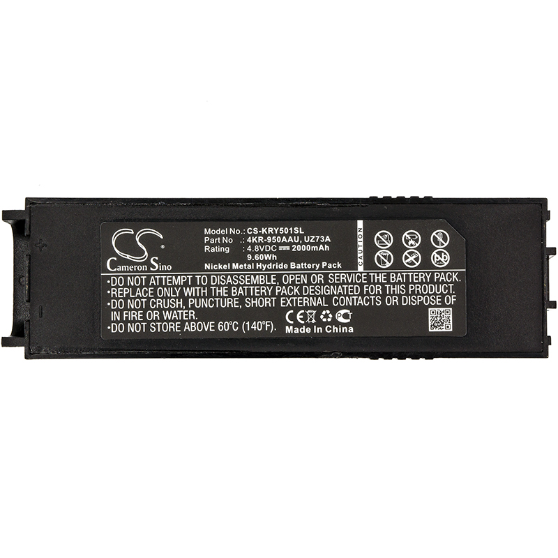 2000 mAh for Kinryo 4KR-950AAU,UZ73A,UZ-73A