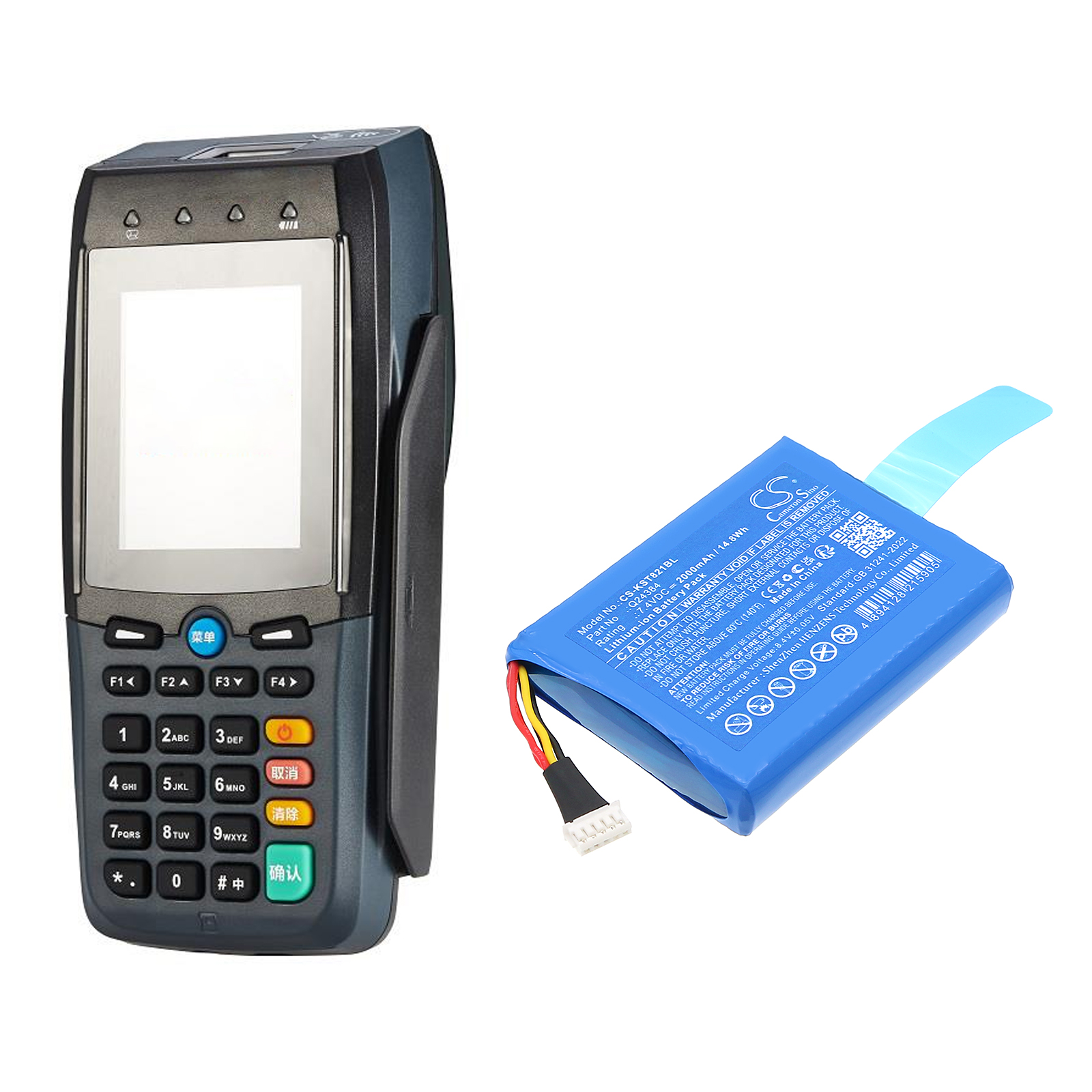 CS-KST821BL-6.jpg