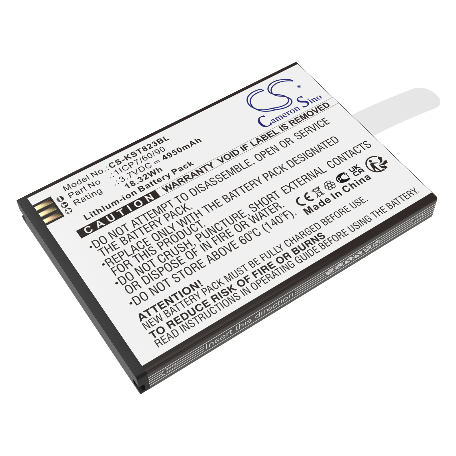 CS-KST823BL-1.jpg