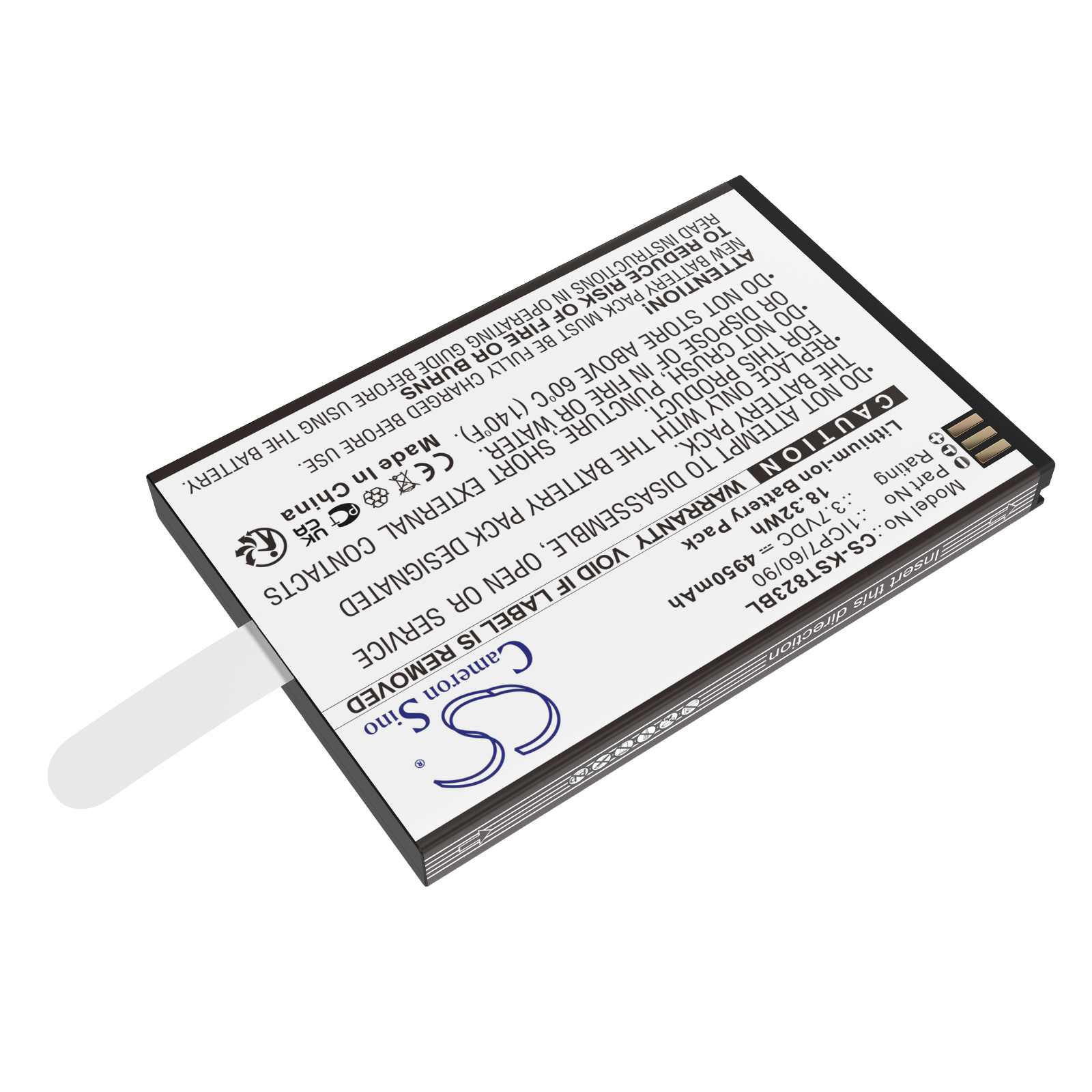 CS-KST823BL-2.jpg