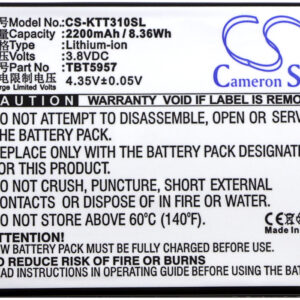 Highscreen Spider Replacement Battery 2200mAh