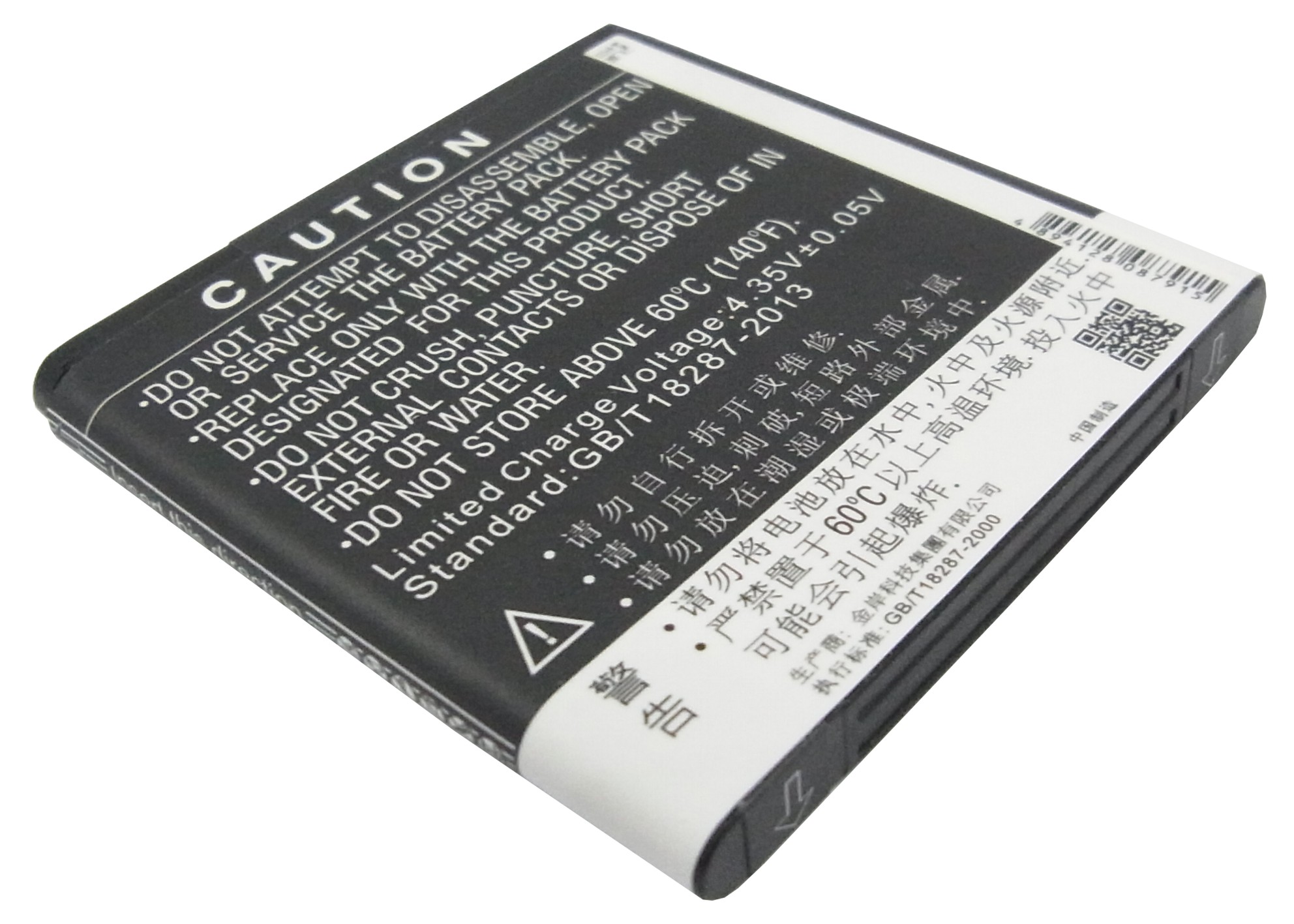 BLU Tank 4.5 K-Touch U9 Replacement Battery 1550mAh