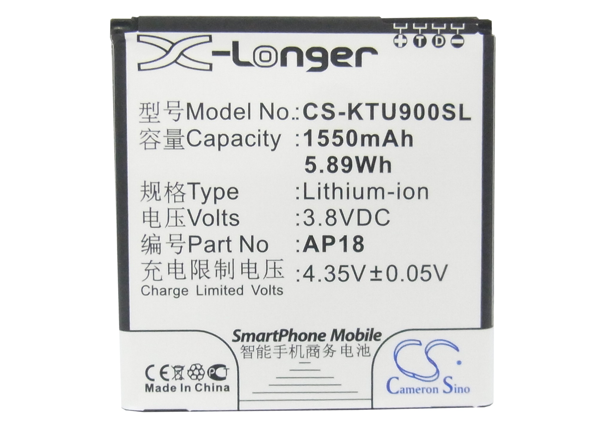 CS-KTU900SL-5.jpg