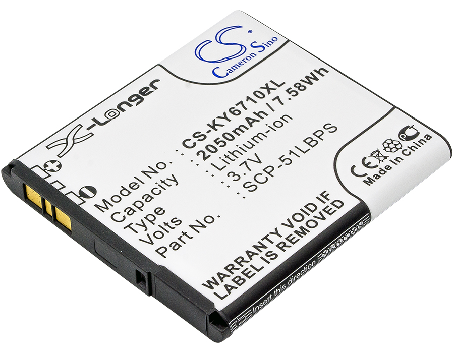 Kyocera E6710 E6715 Torque SCP-51LBPS Replacement Battery 2050mAh