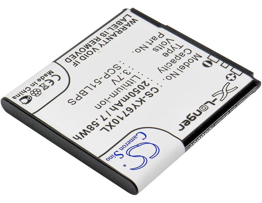 CS-KY6710XL-2.jpg