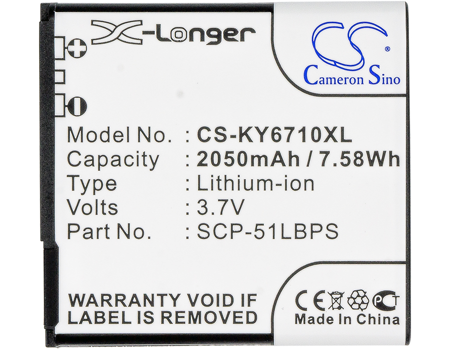 CS-KY6710XL-5.jpg
