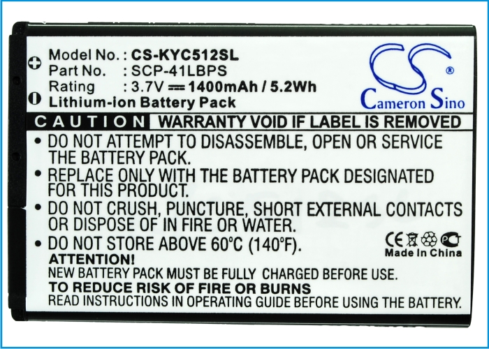 CS-KYC512SL-5.jpg