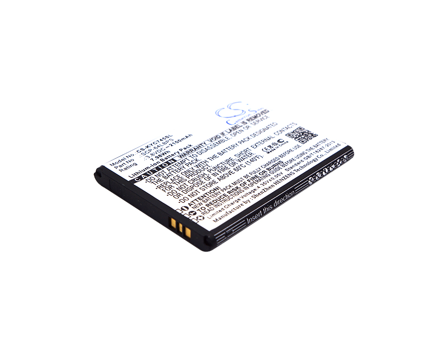 Kyocera C6740 C6745 Hydro Air Replacement Battery 2100mAh