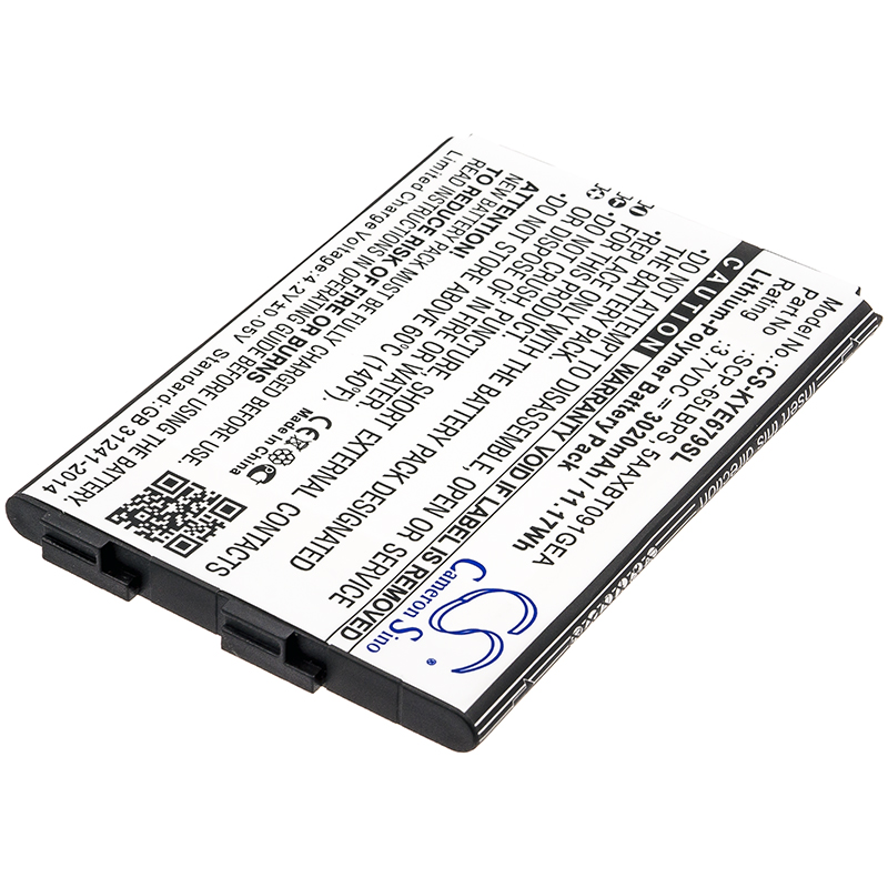 Kyocera DuraForce XD E6790 Replacement Battery 3020mAh