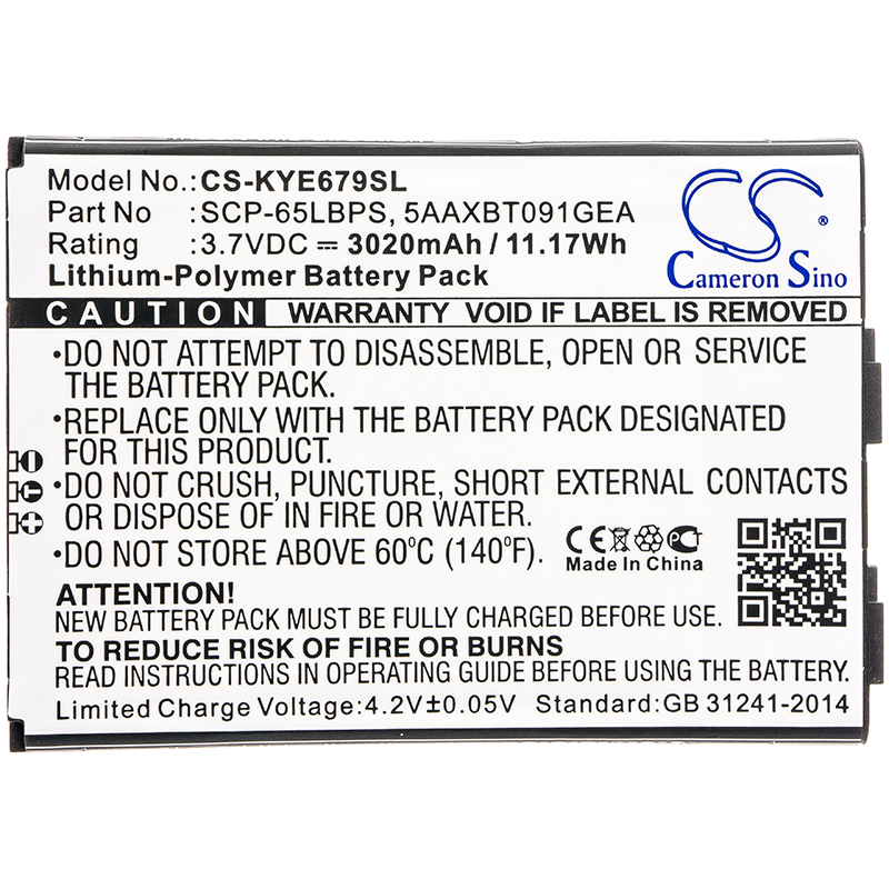 CS-KYE679SL-3.jpg