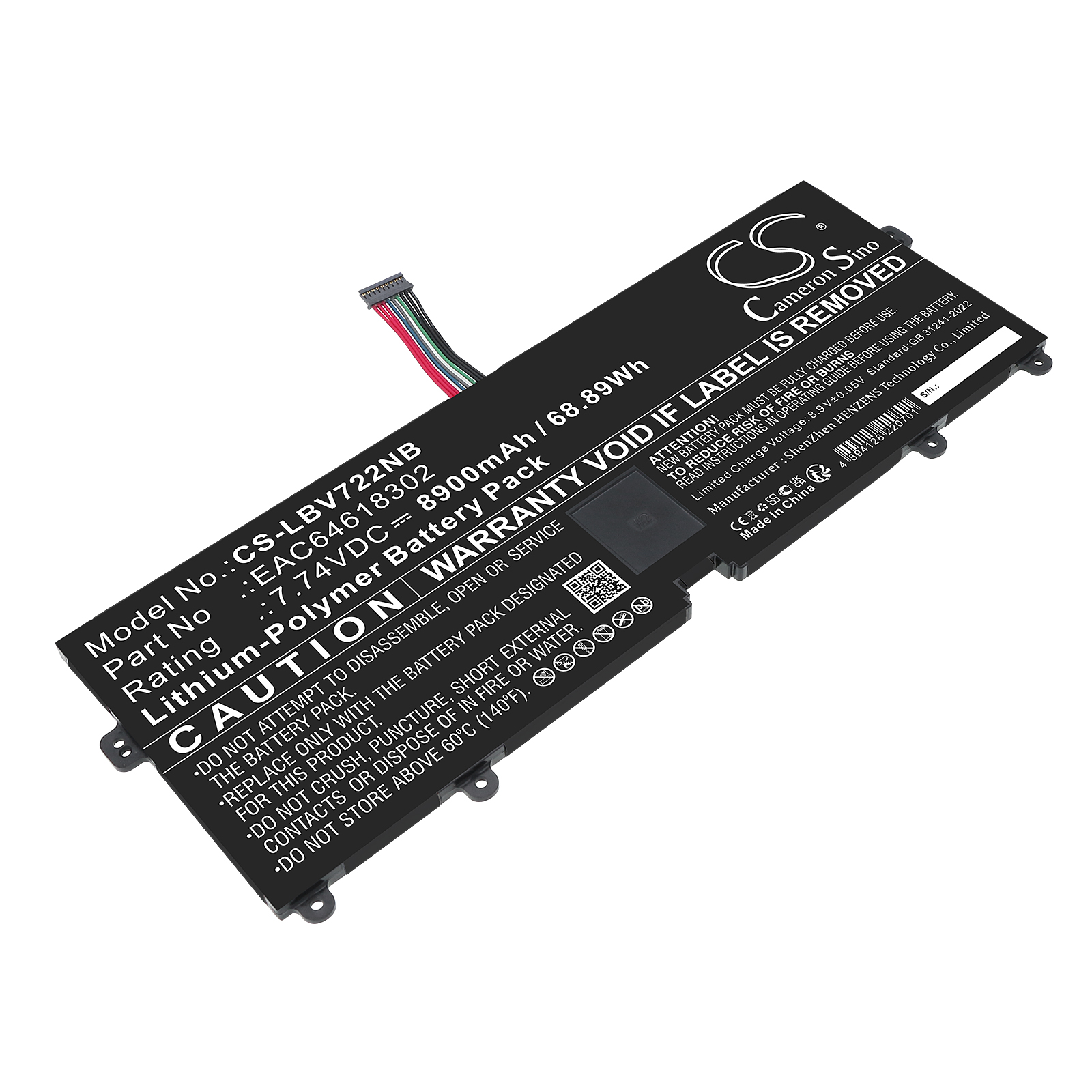 LG EAC64618302 Replacement Battery 8900mAh