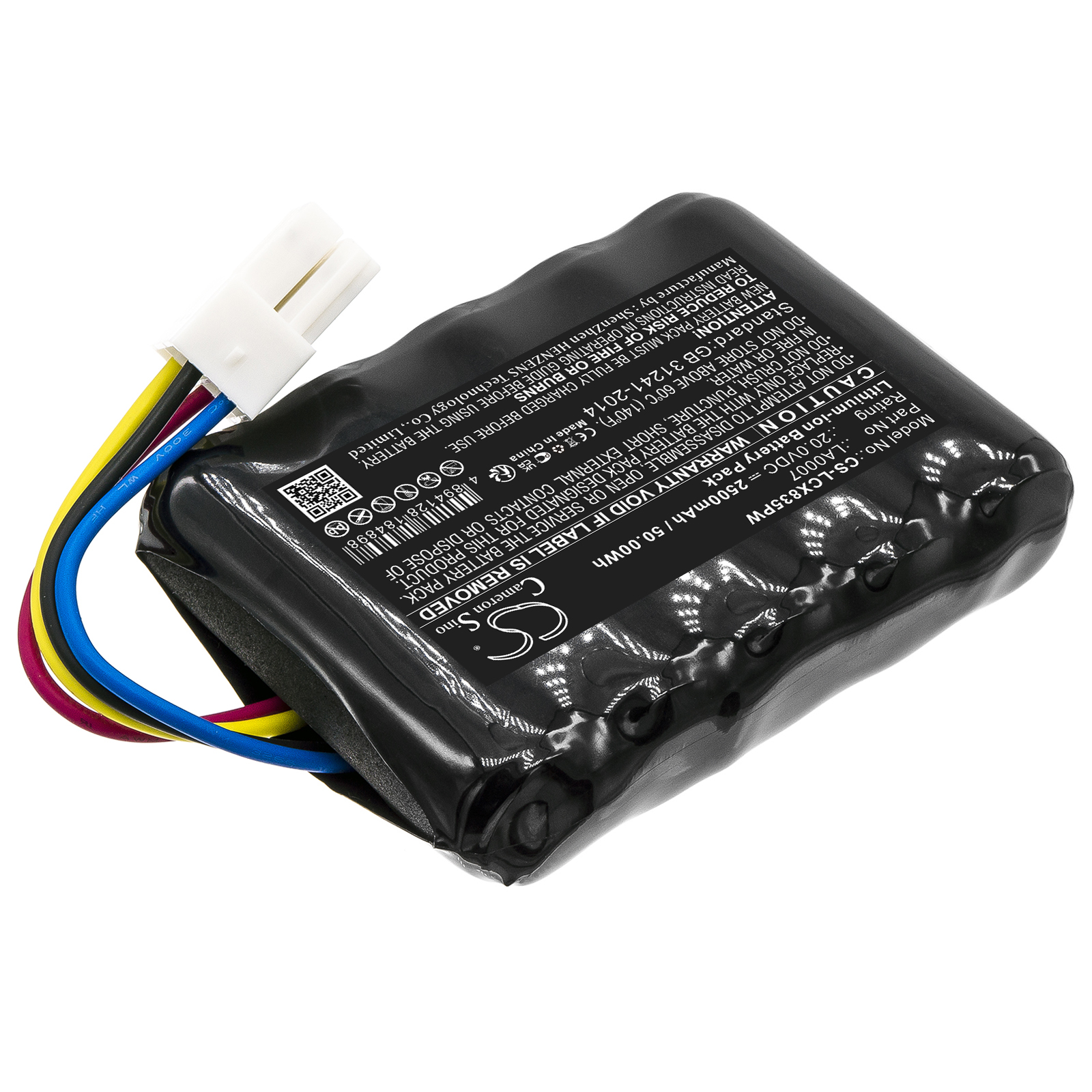 Landxcape CR208E LX810i LX812i Replacement Battery 2500mAh