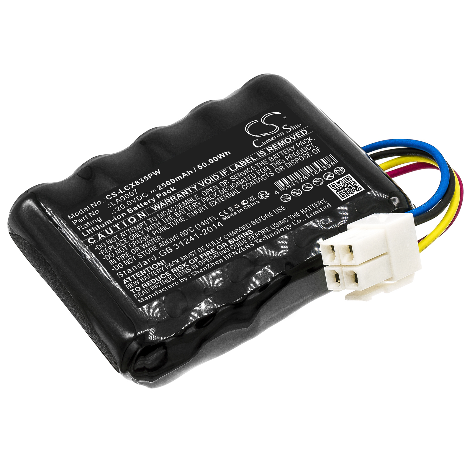 CS-LCX835PW-1.jpg
