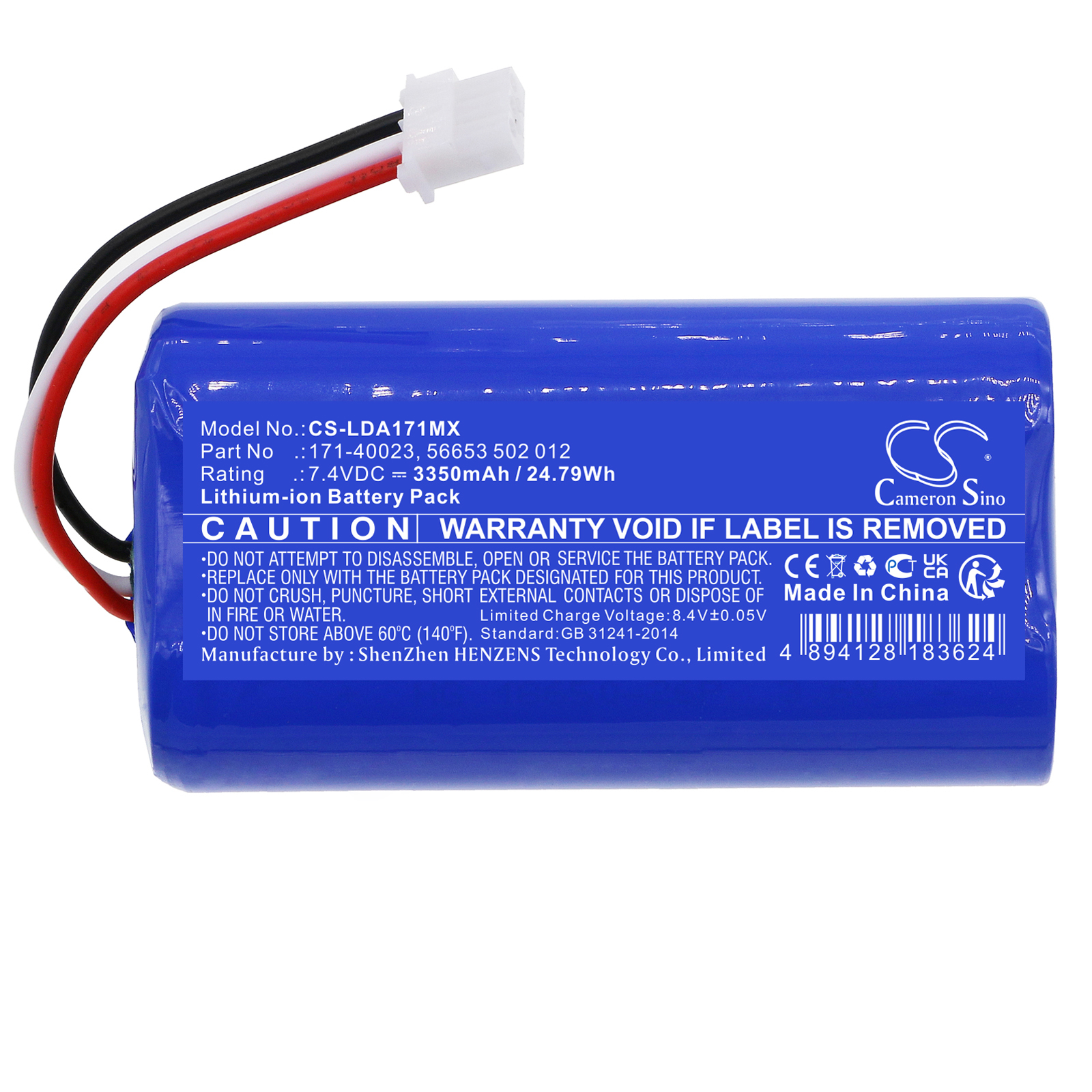 CS-LDA171MX-3.jpg