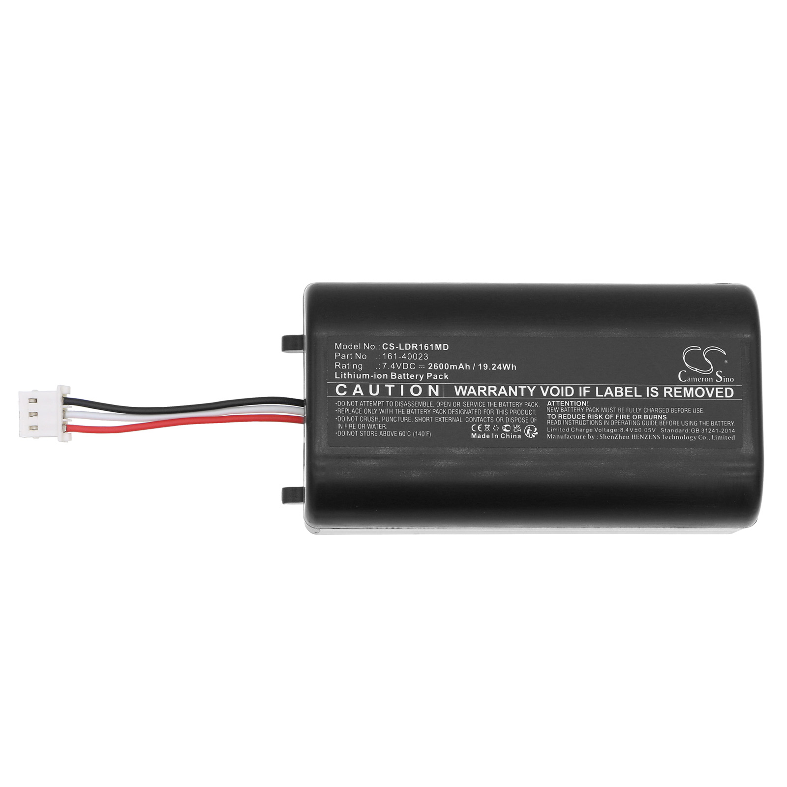 CS-LDR161MD-5.jpg