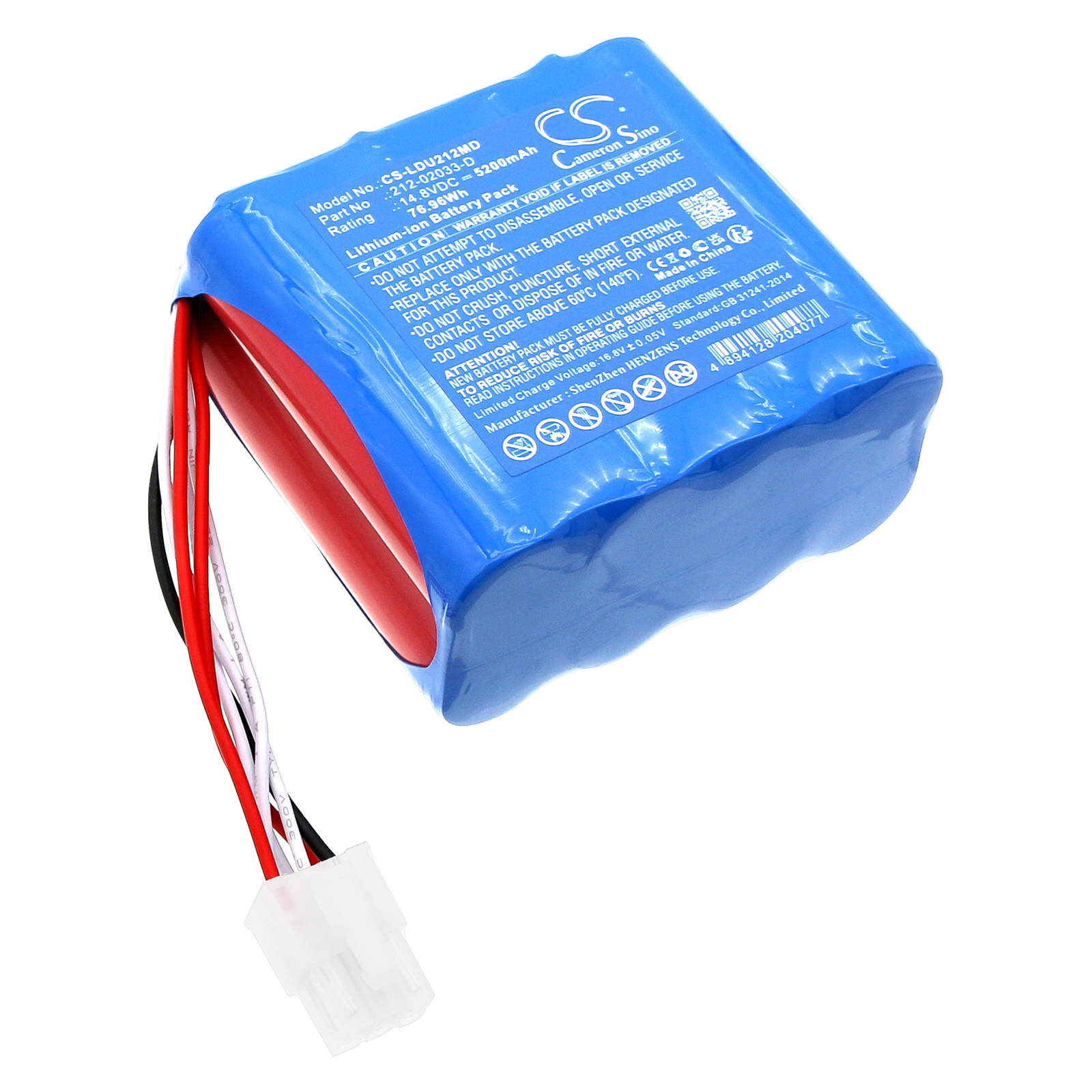 CS-LDU212MD-1.jpg