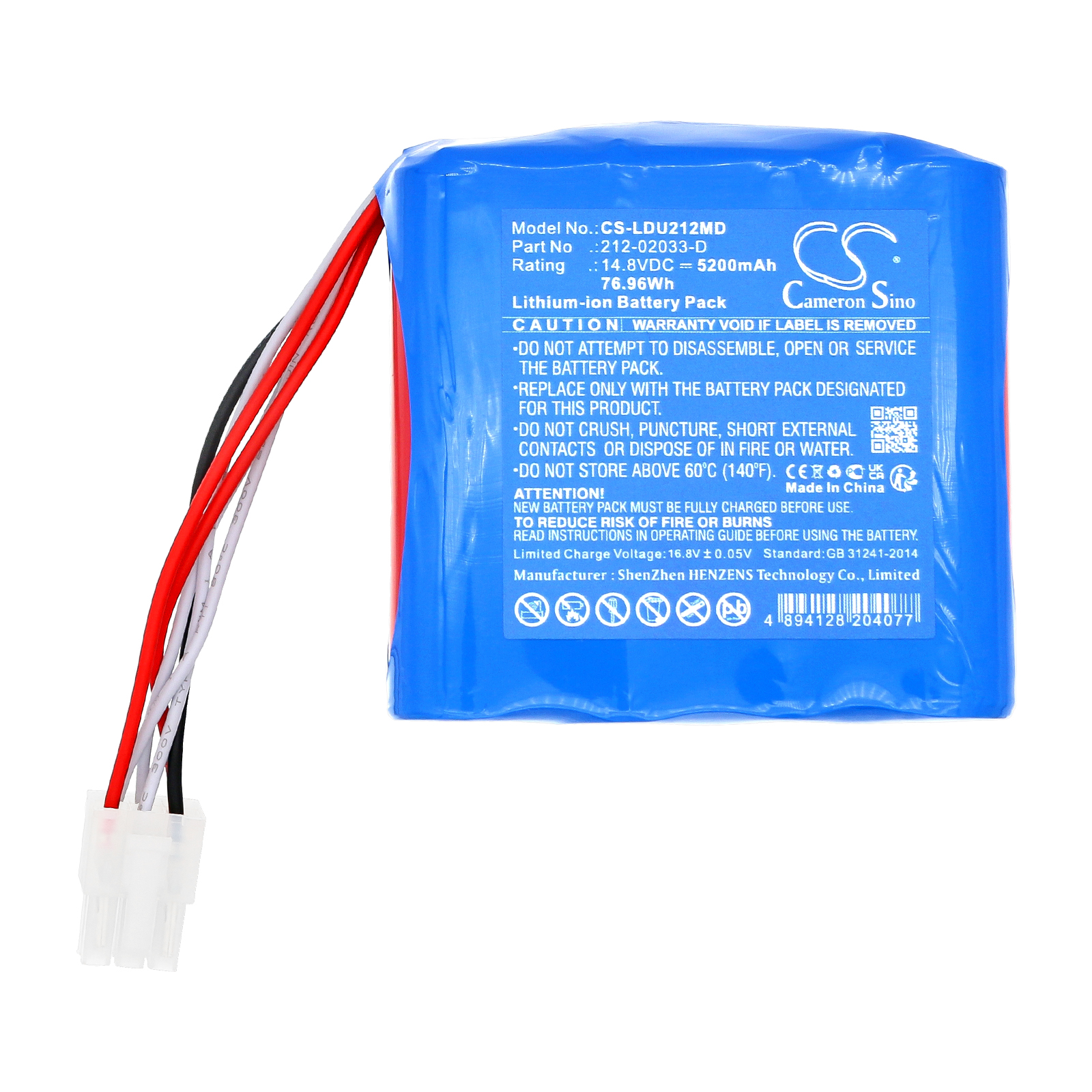 CS-LDU212MD-3.jpg