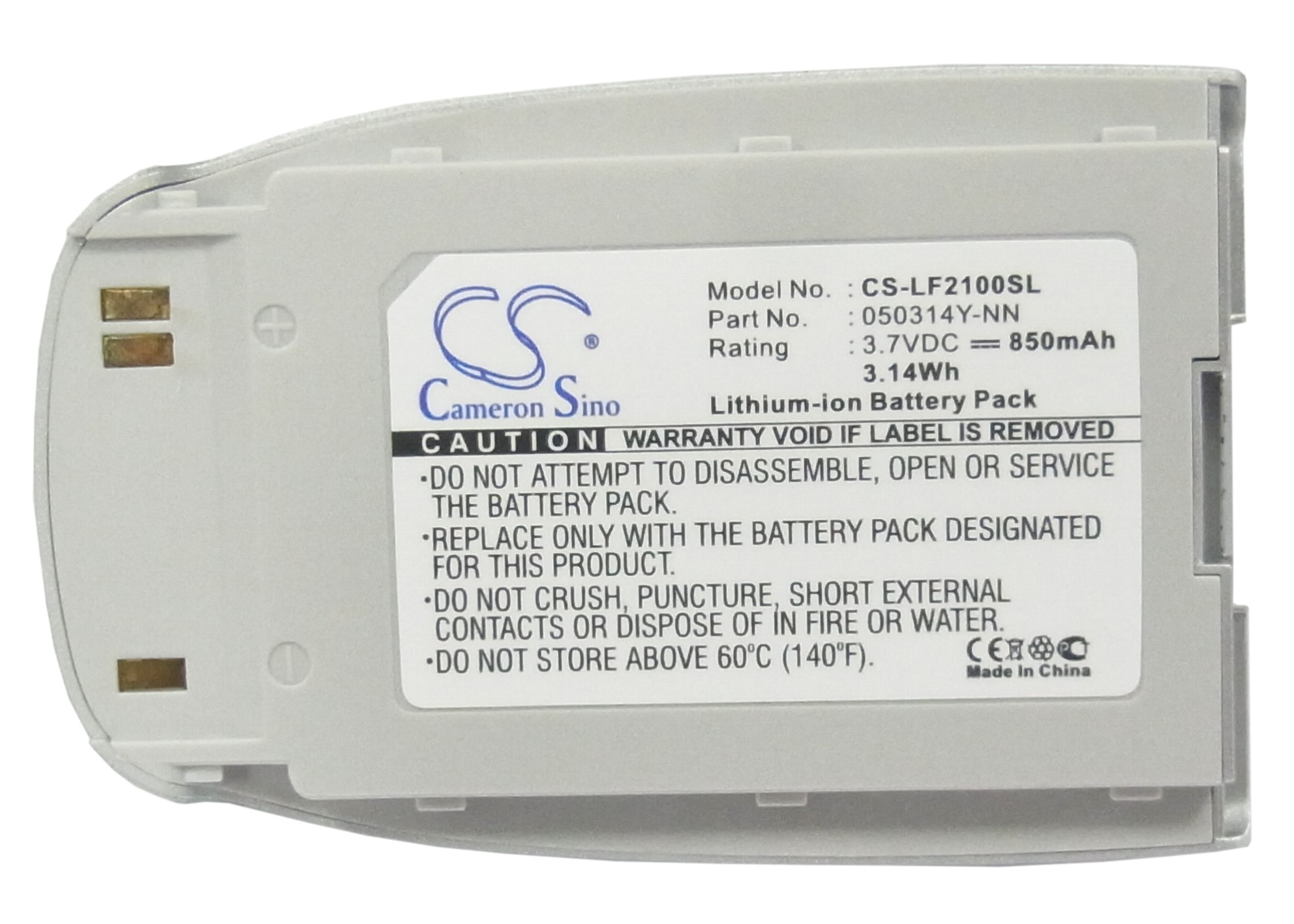 CS-LF2100SL-5.jpg