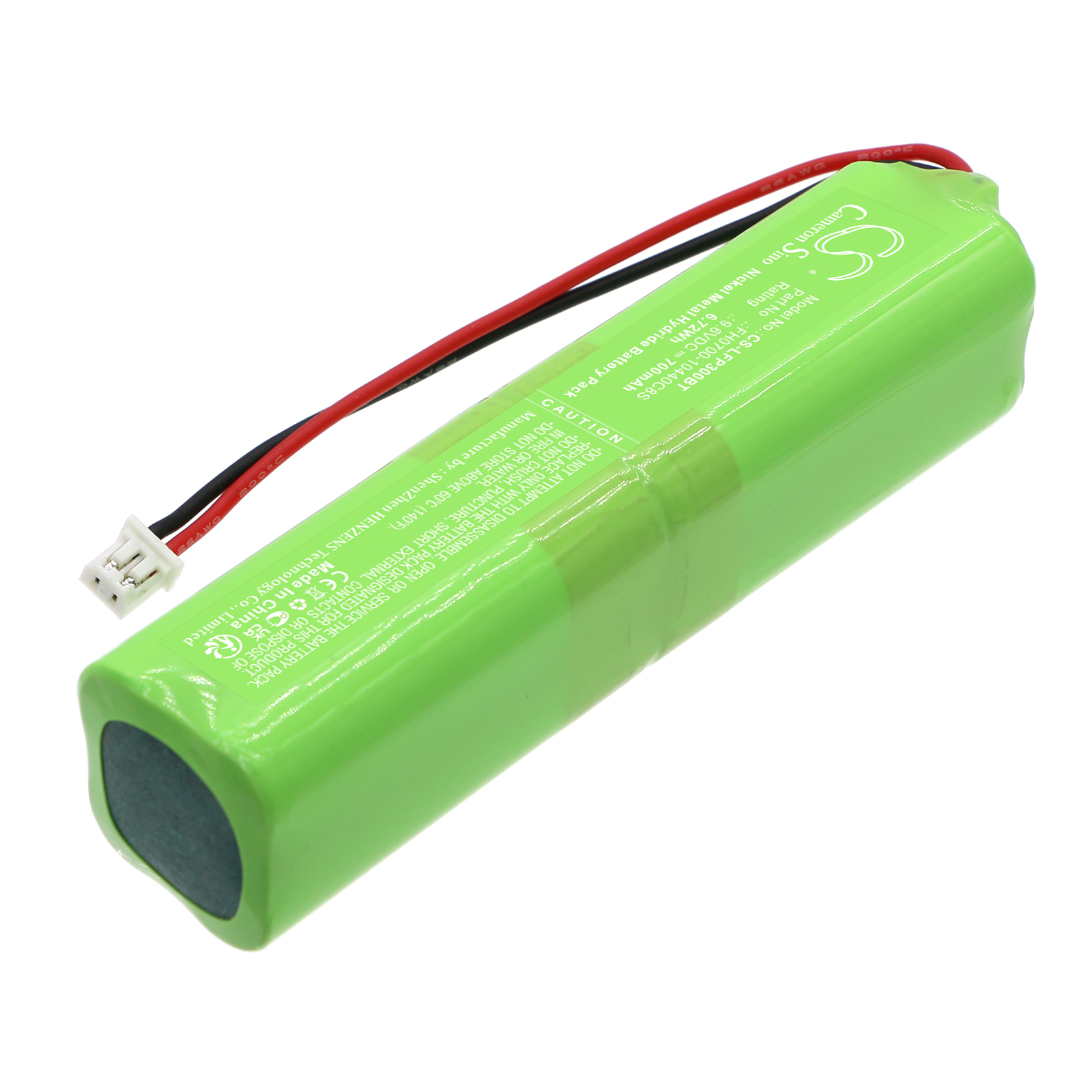 LifeSOS Control Panel LS-30 Replacement Battery 700mAh