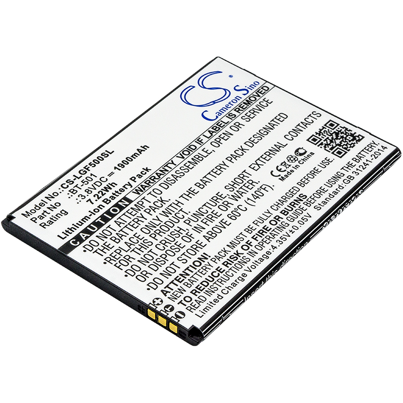 Leagoo Alfa 5 BT-501 Replacement Battery 1900mAh
