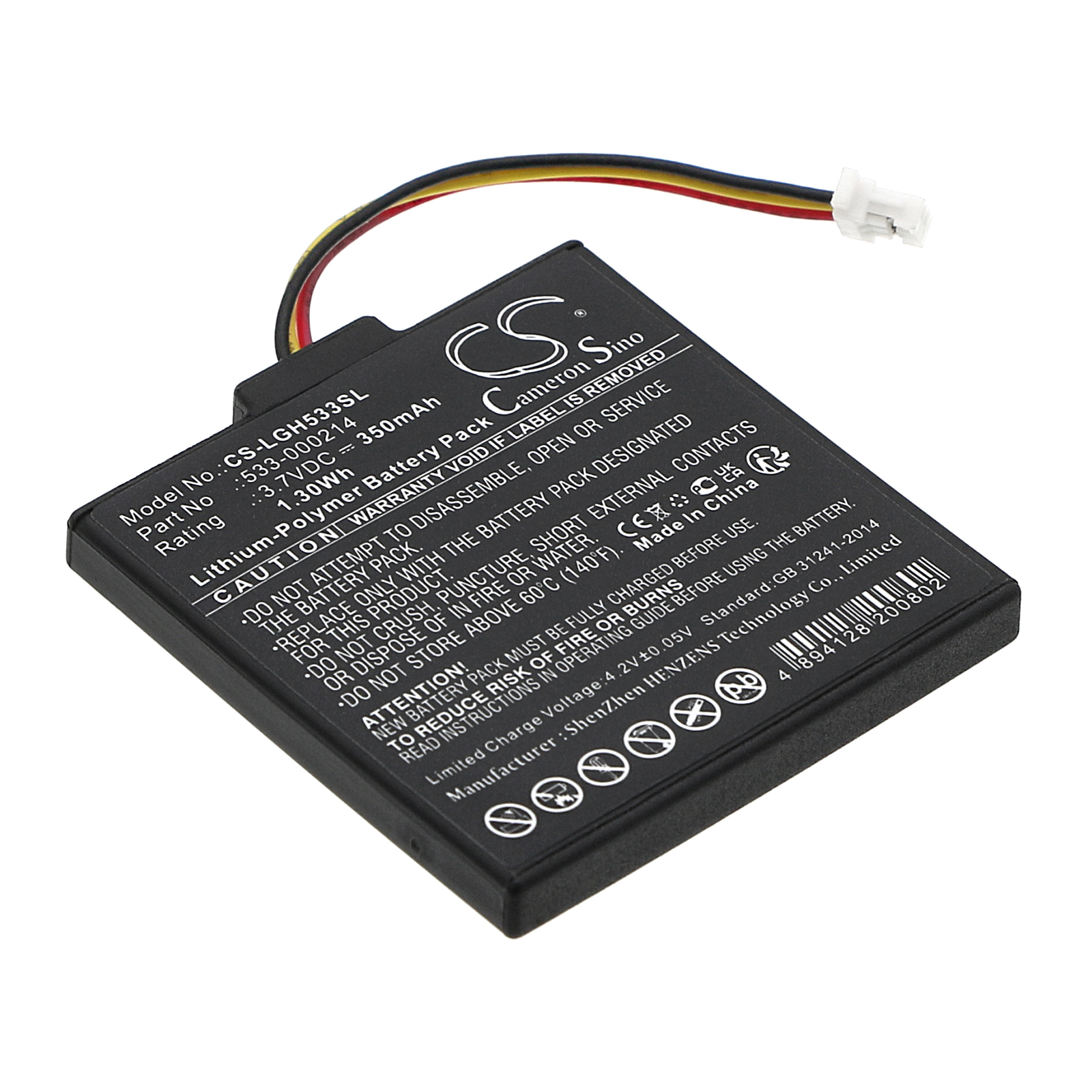 Logitech 533-000214 Headset Replacement Battery 350mAh