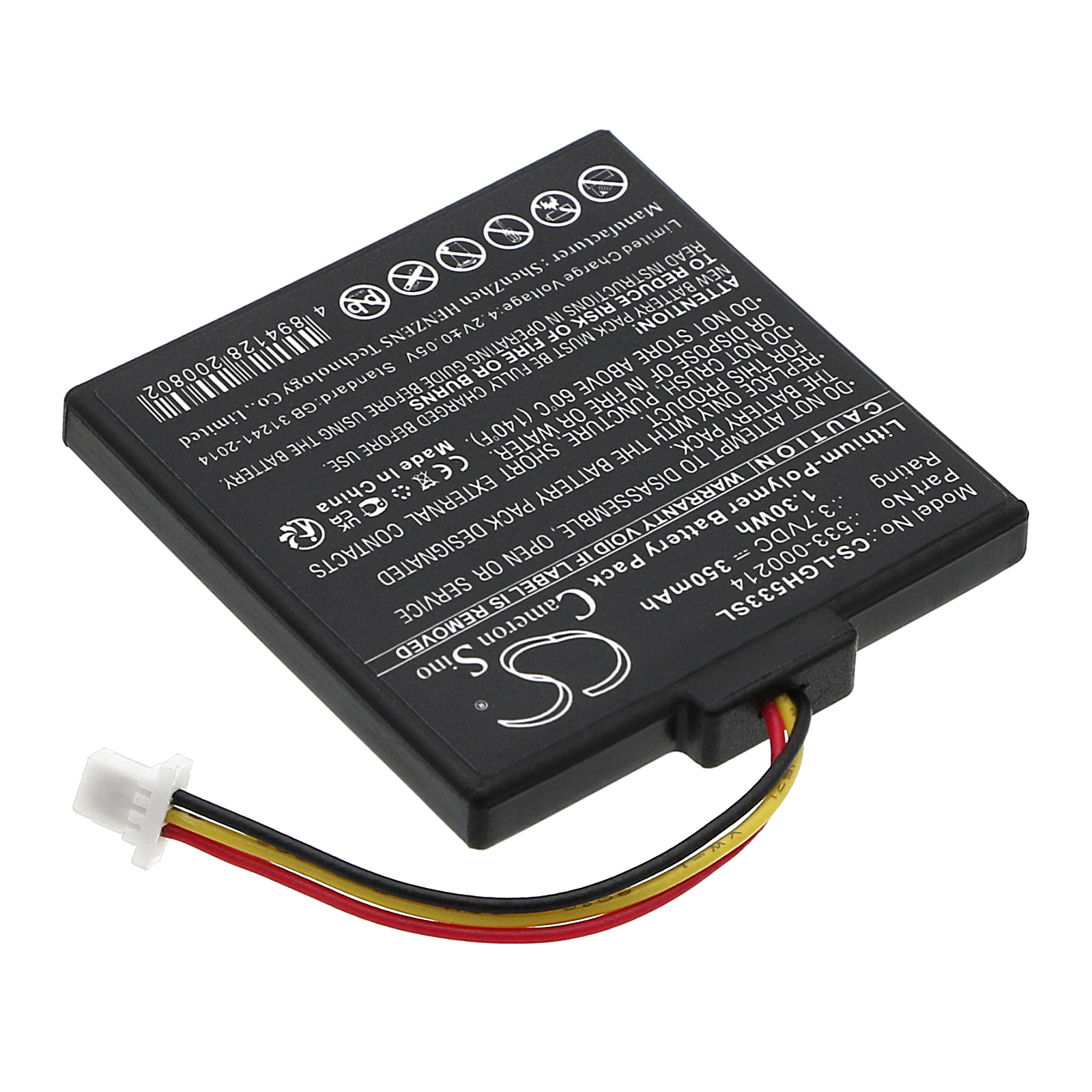 CS-LGH533SL-2.jpg