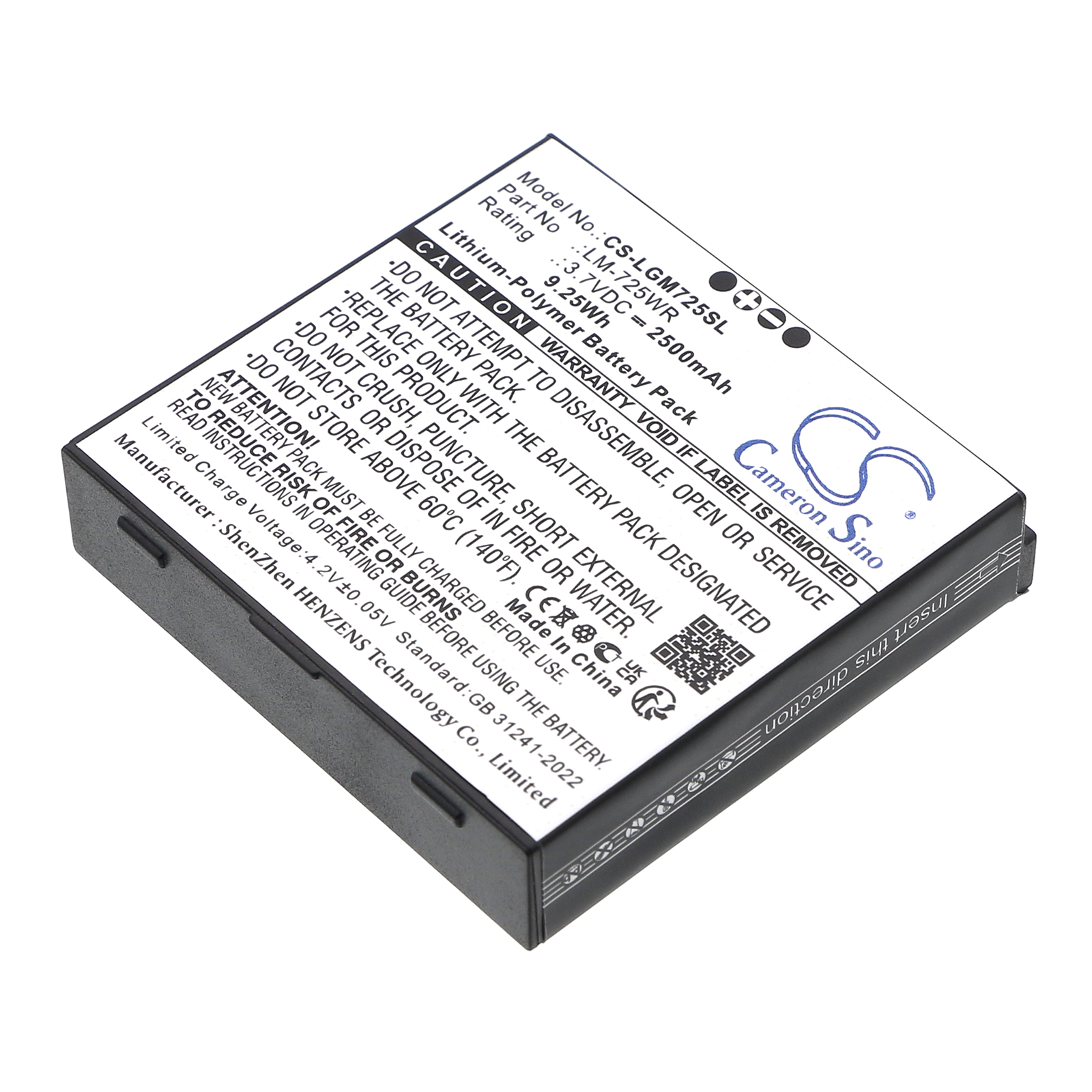 LG LM-725WR Wireless Router Replacement Battery 2500mAh