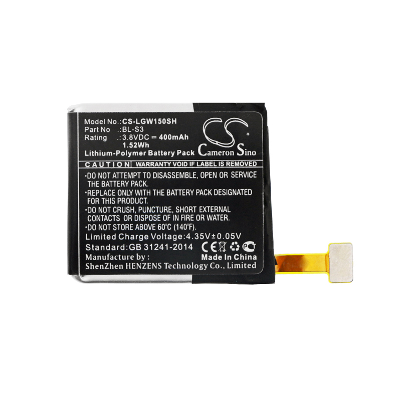 CS-LGW150SH-3.jpg